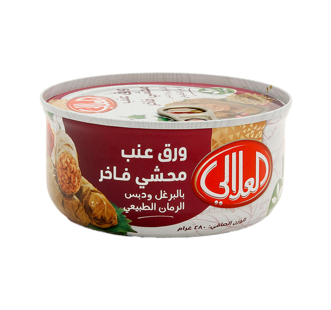 Al Alali Fancy Stuffed Vine Leaves With Burghul & Natural Pomegranate Sauce 280 g