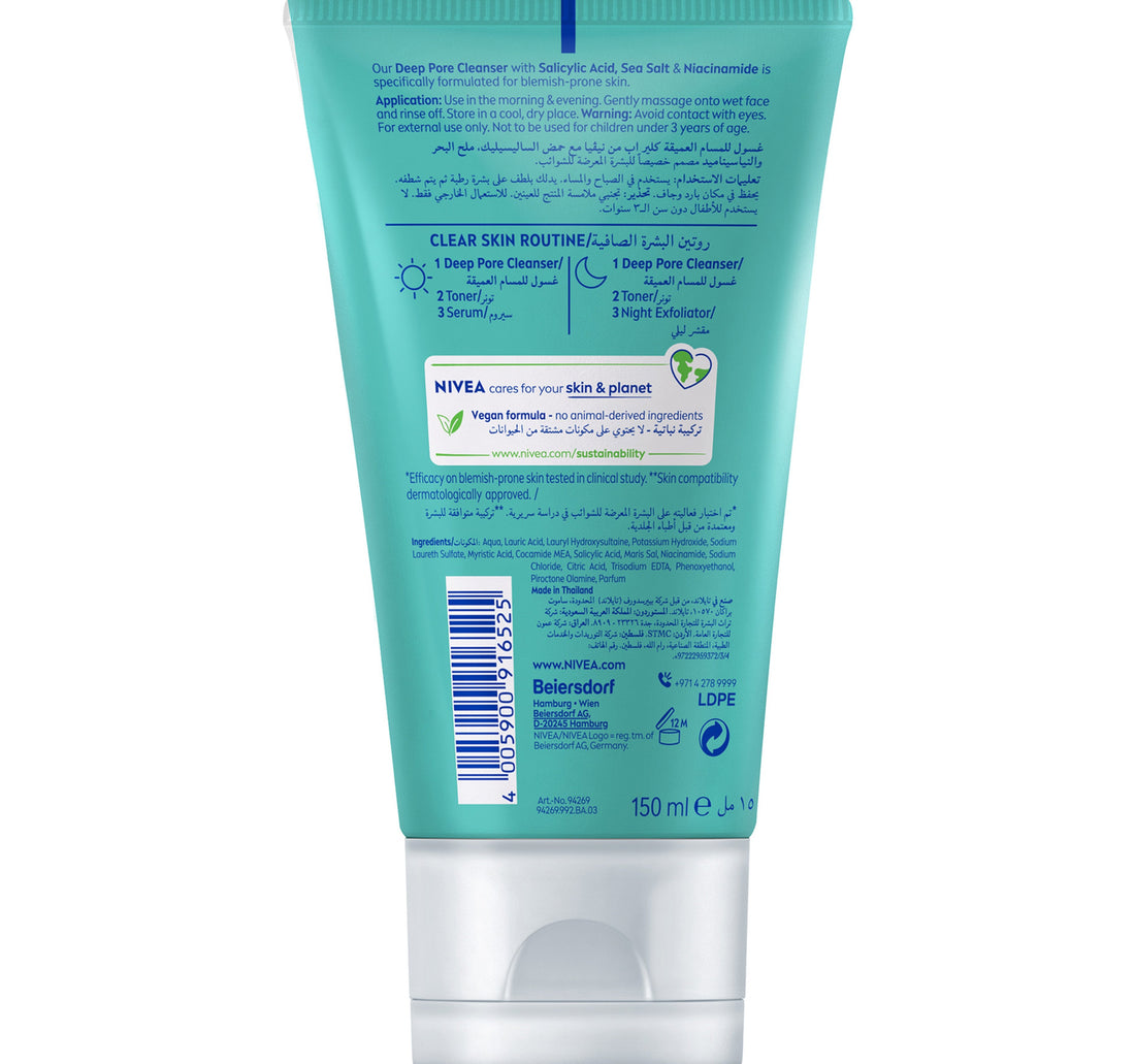 Nivea Clear Up Deep Pore Cleanser Face Wash for Acne-Prone Skin 150 ml