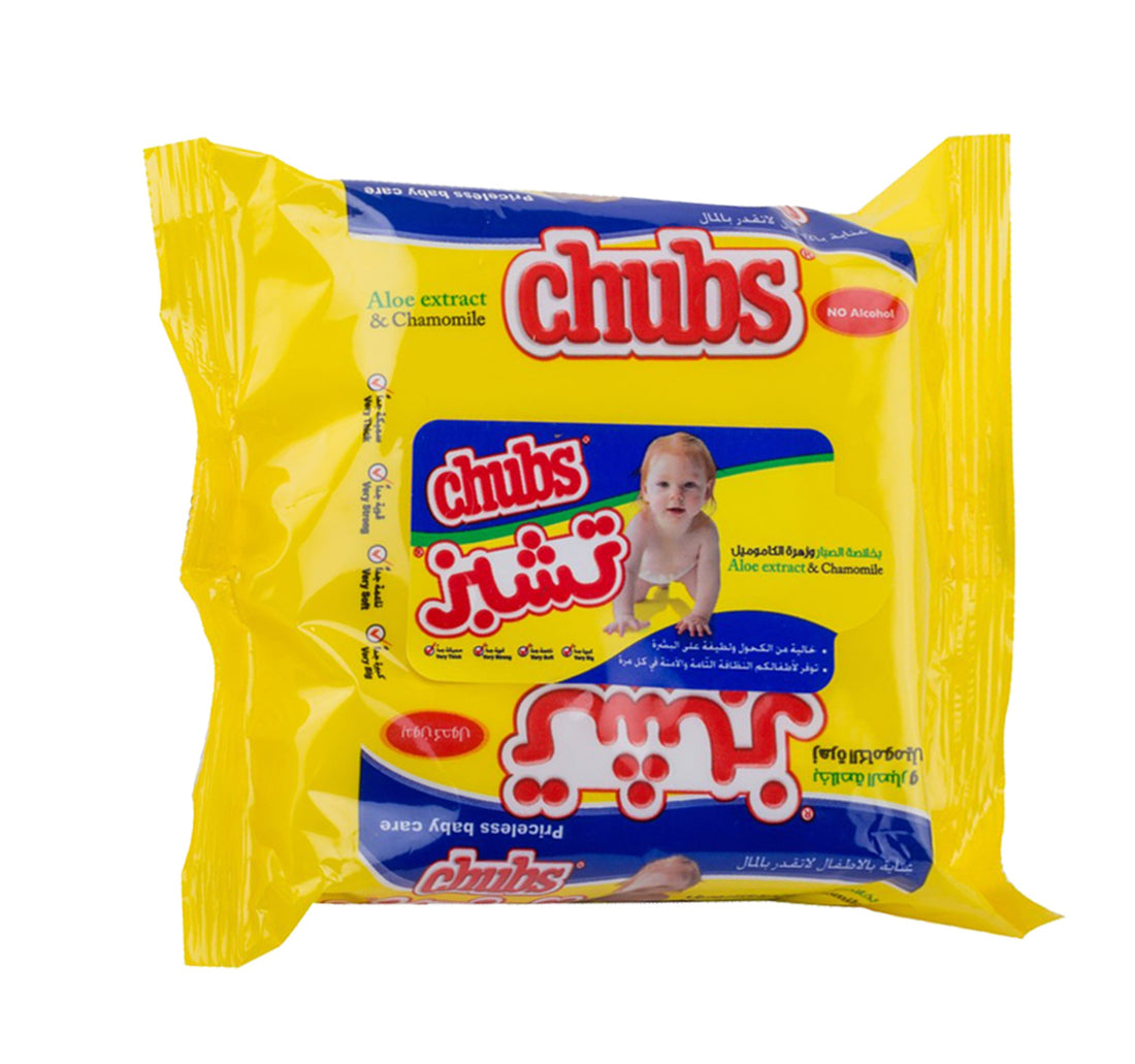 مناديل مبللة للأطفال من تشوبس، عبوة سفر، 20 قطعة