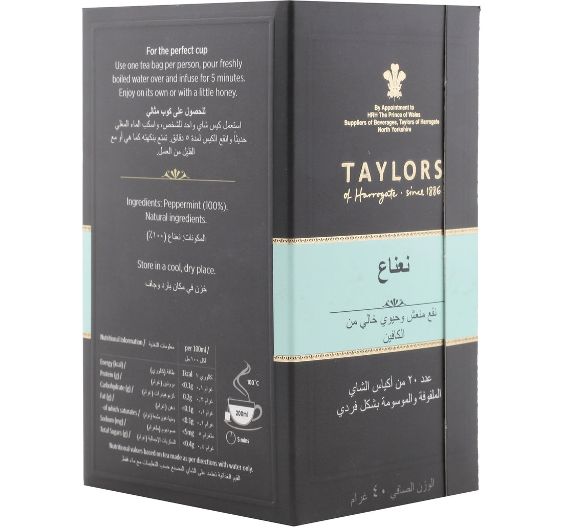 Taylors Pure Mint 20 Teabags