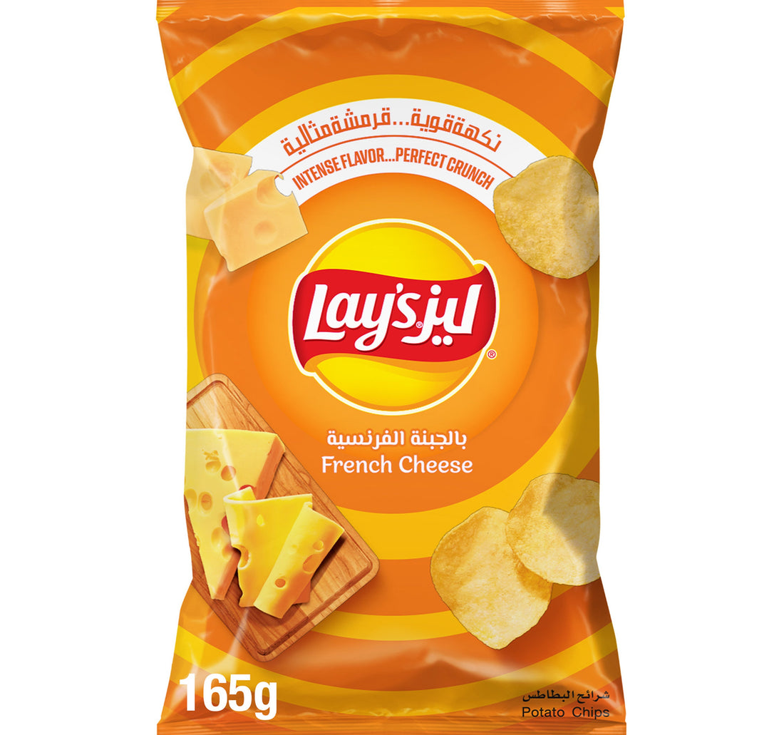 Lay’s French Cheese Potato Chips 165 g