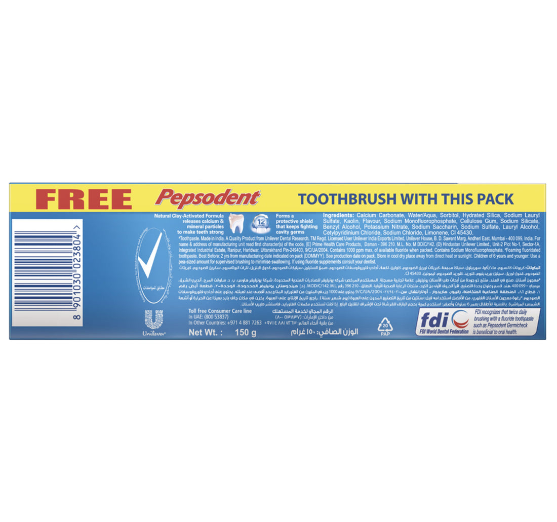 Pepsodent Toothpaste Germi Check 150 g + Toothbrush 1 pc