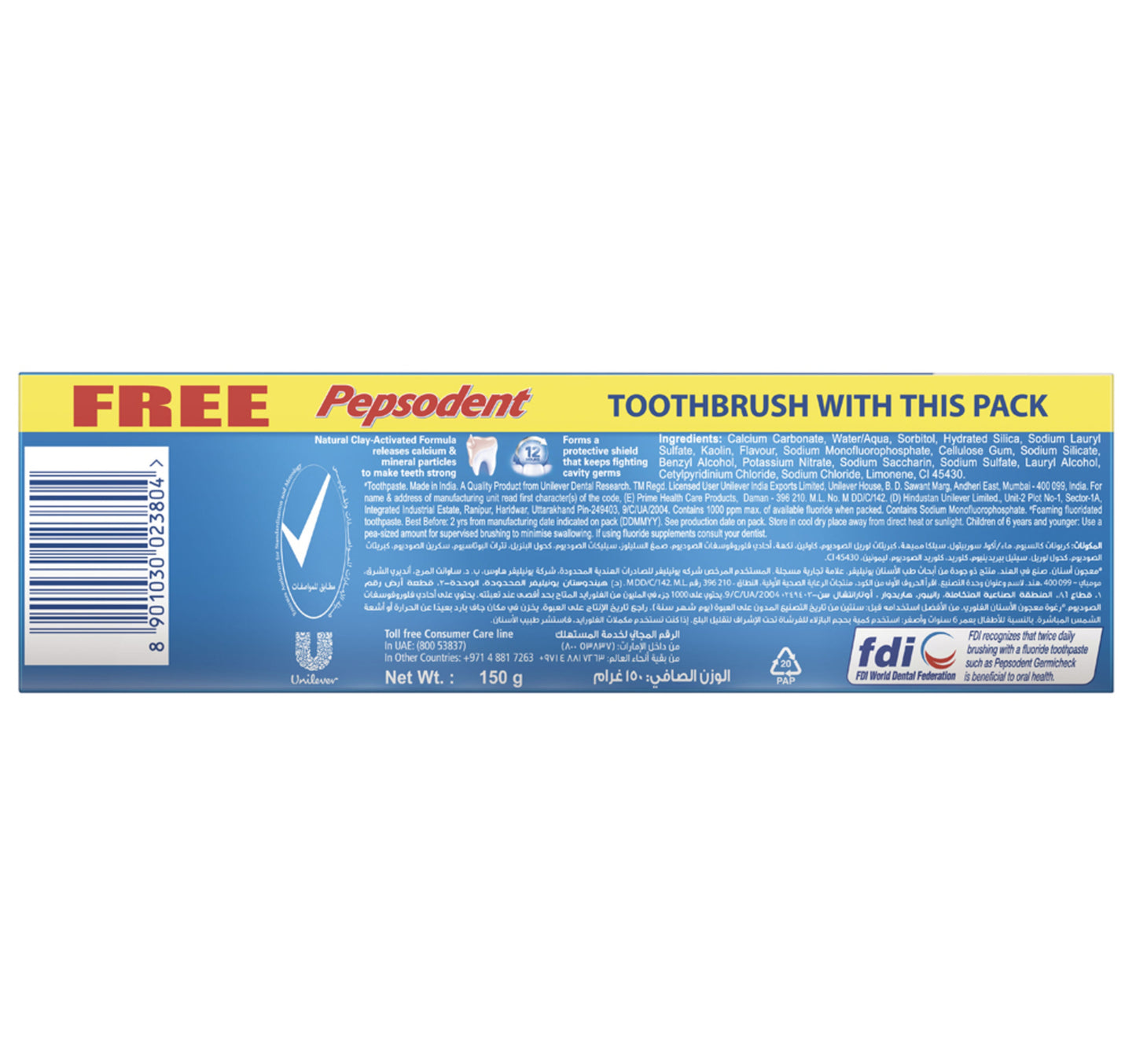 Pepsodent Toothpaste Germi Check 150 g + Toothbrush 1 pc