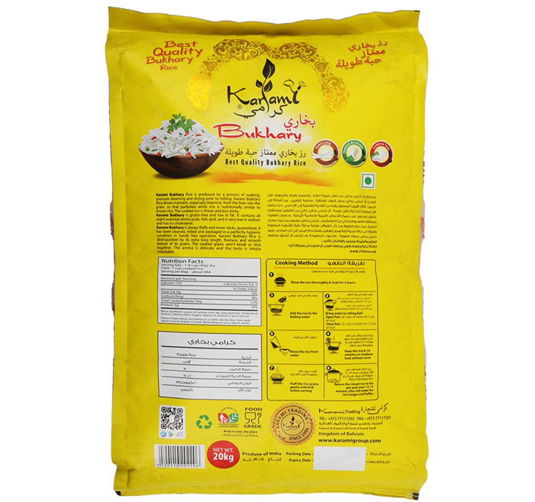 Karami Bukhary Rice 20 kg