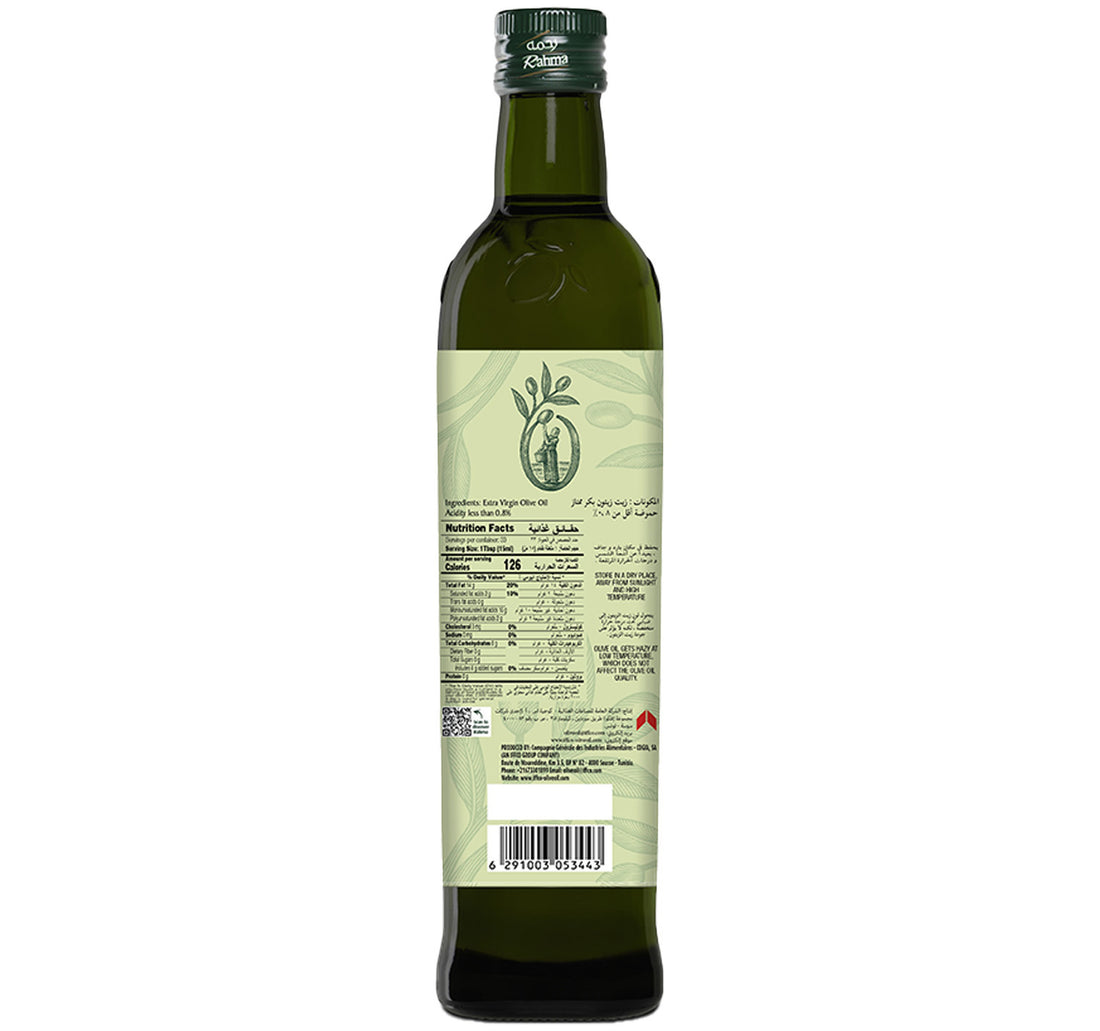 Rahma Extra Virgin Olive Oil 500 ml
