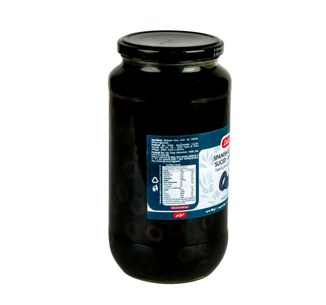 LuLu Spanish Black Olives Sliced 450 g