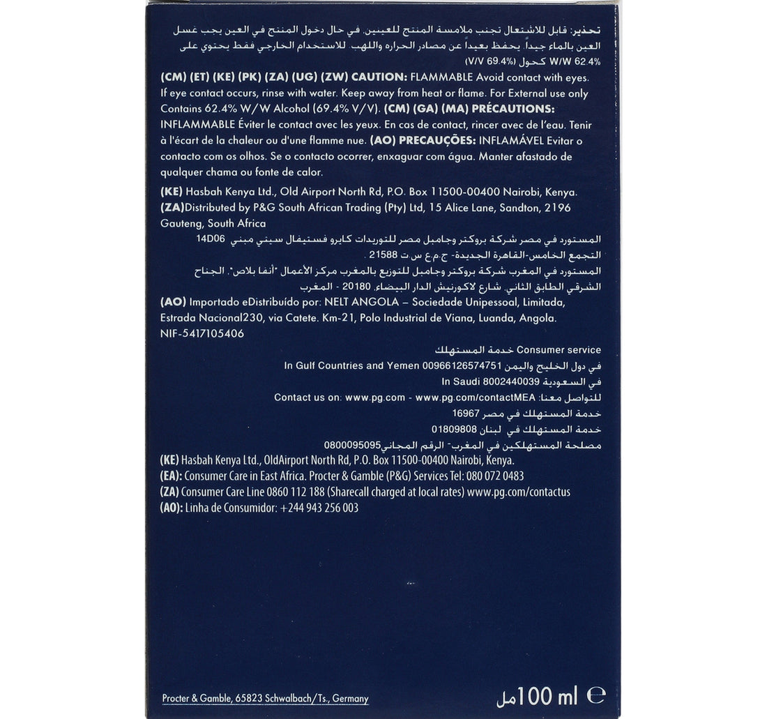 Gillette Refreshing Breeze After Shave Splash 100 ml