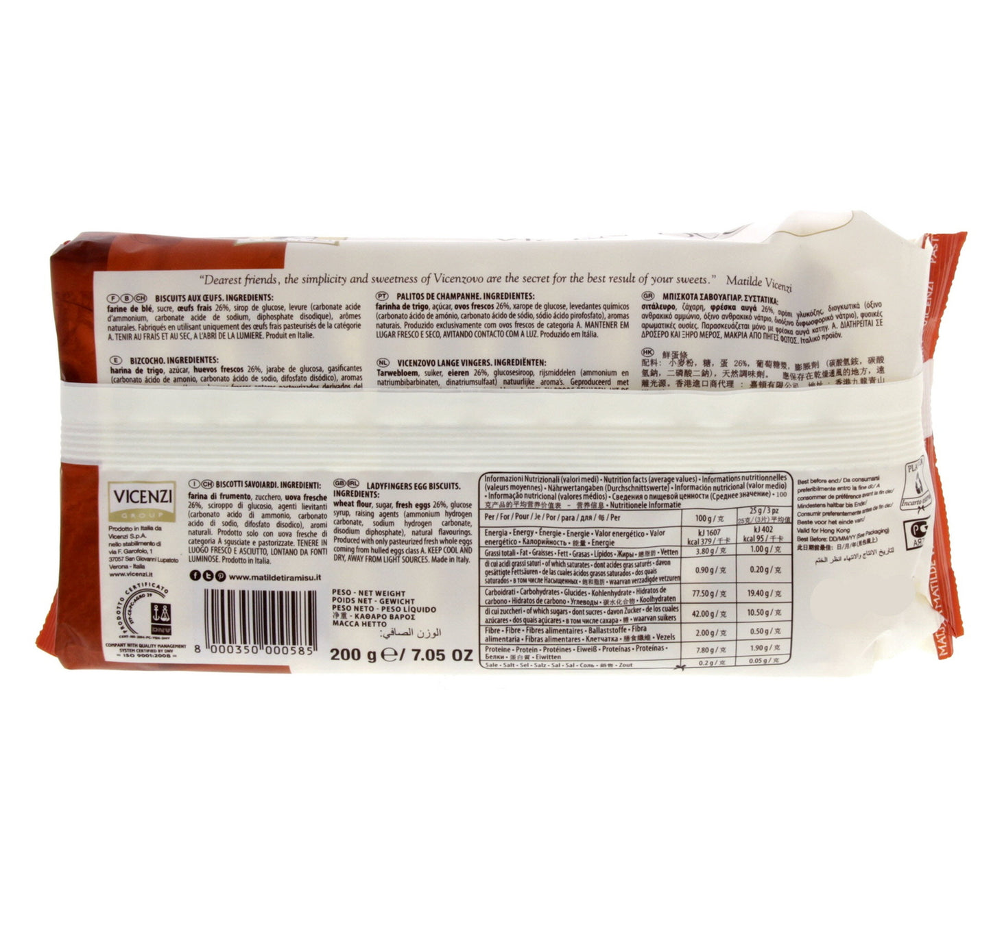 Vicenzi Original Italian Ladyfinger 200 g