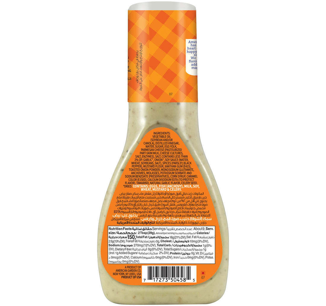 American Garden Creamy Caesar Dressing & Dip 267 ml