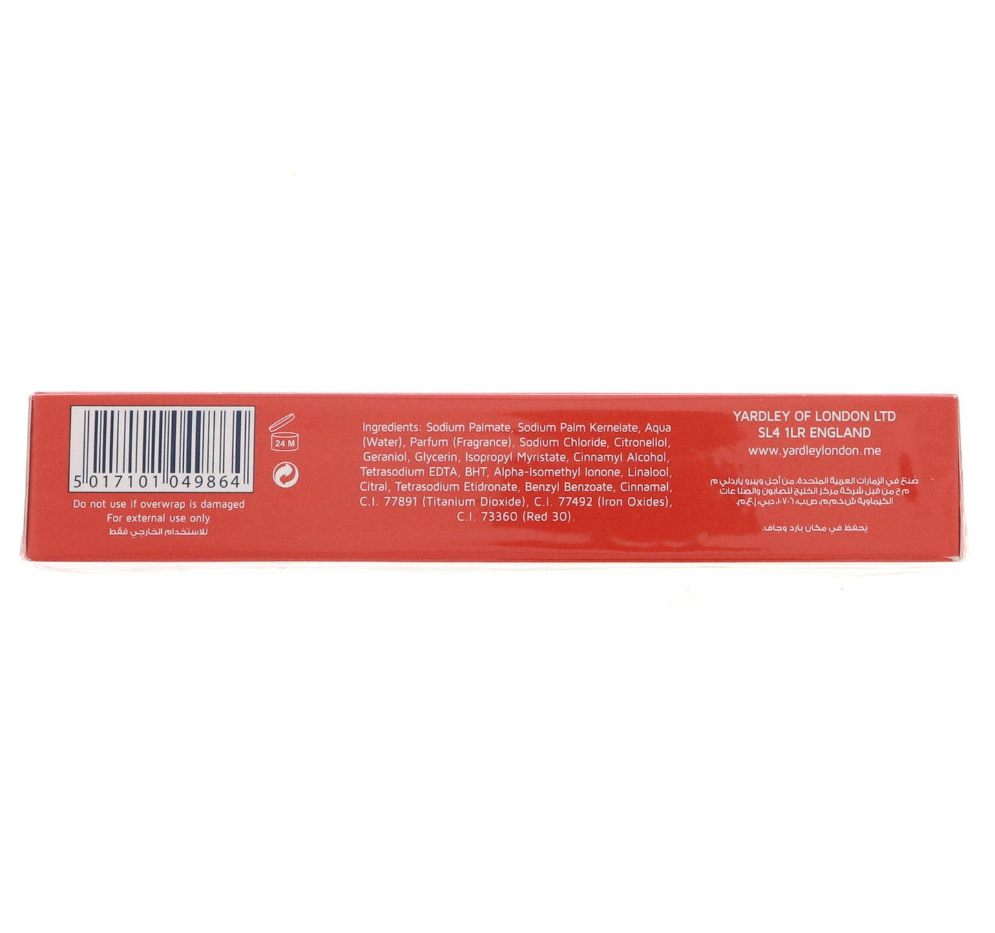 Yardley Royal Red Roses Luxury Soap 3 x 100 g