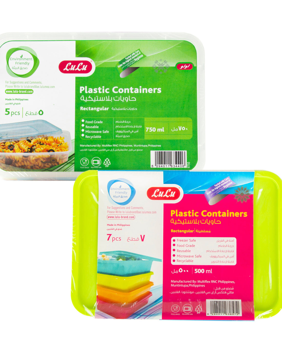 LuLu Plastic Containers Rectangular 7 x 500 ml + 5 x 750 ml