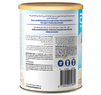 Ensure Complete Balanced Nutrition With Vanilla Flavour For Adults 400 g
