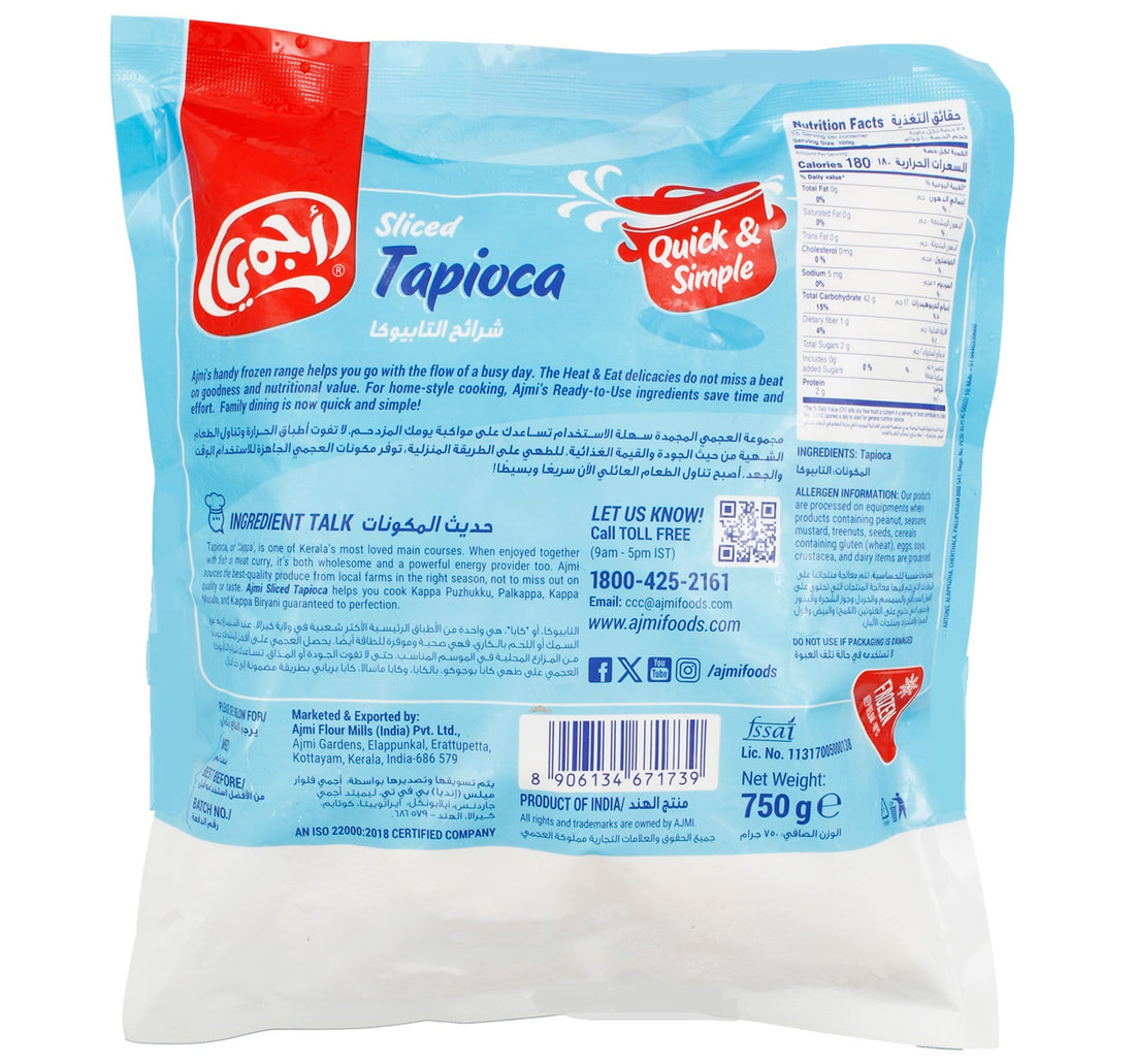 Ajmi Sliced Tapioca Value Pack 2 x 750 g