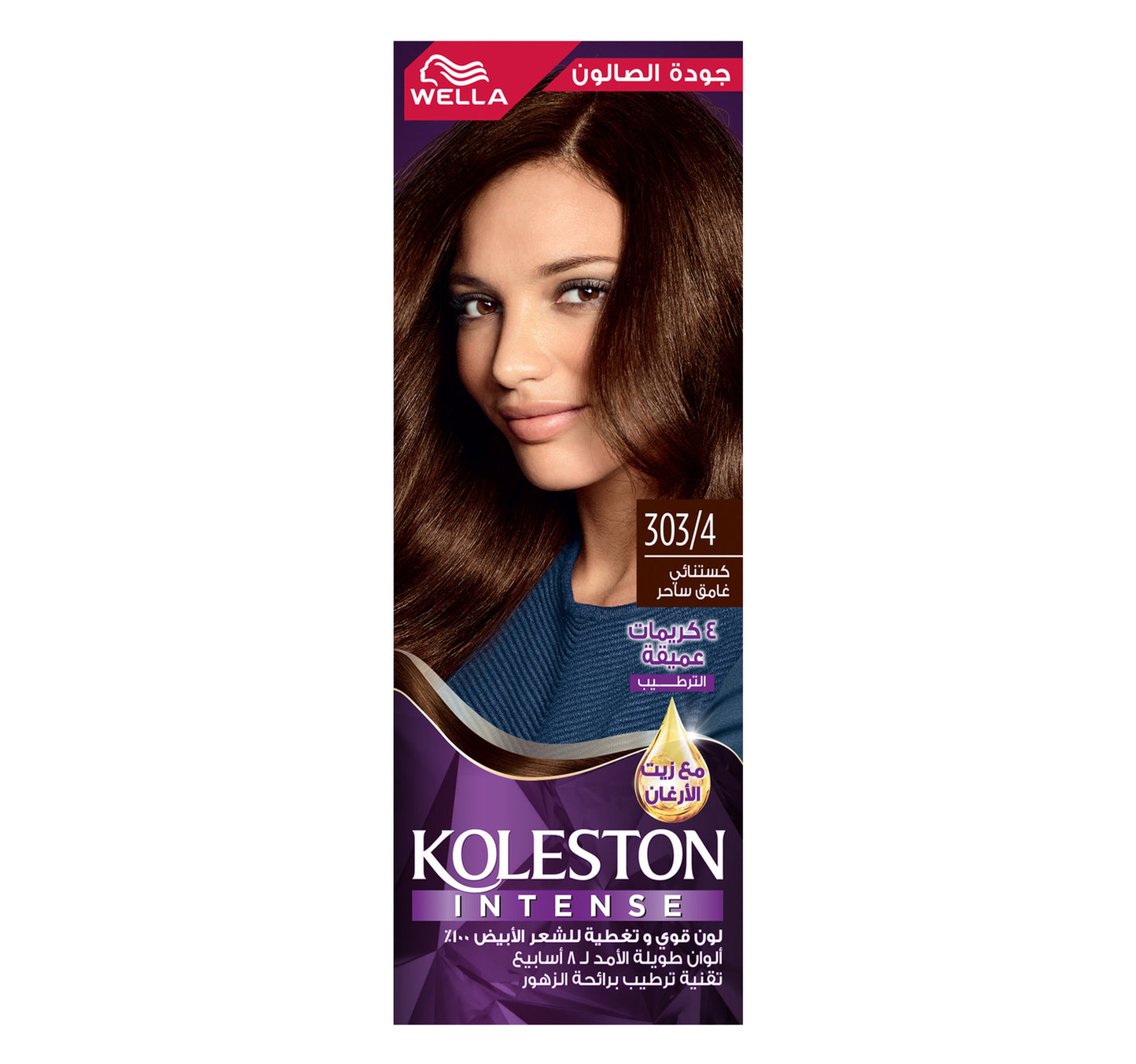 Koleston Intense Dark Chestnut 303/4 1 pkt