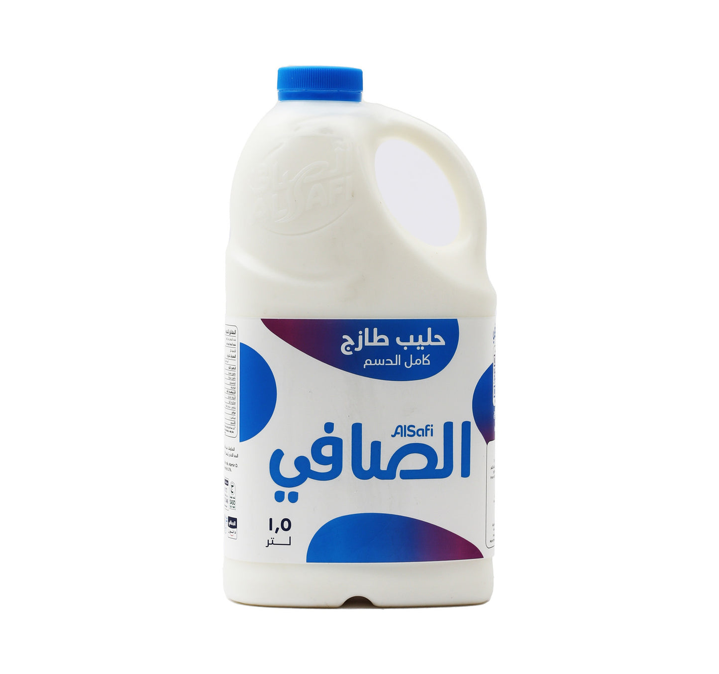 Al Safi Fresh Milk F/F 1.5lt