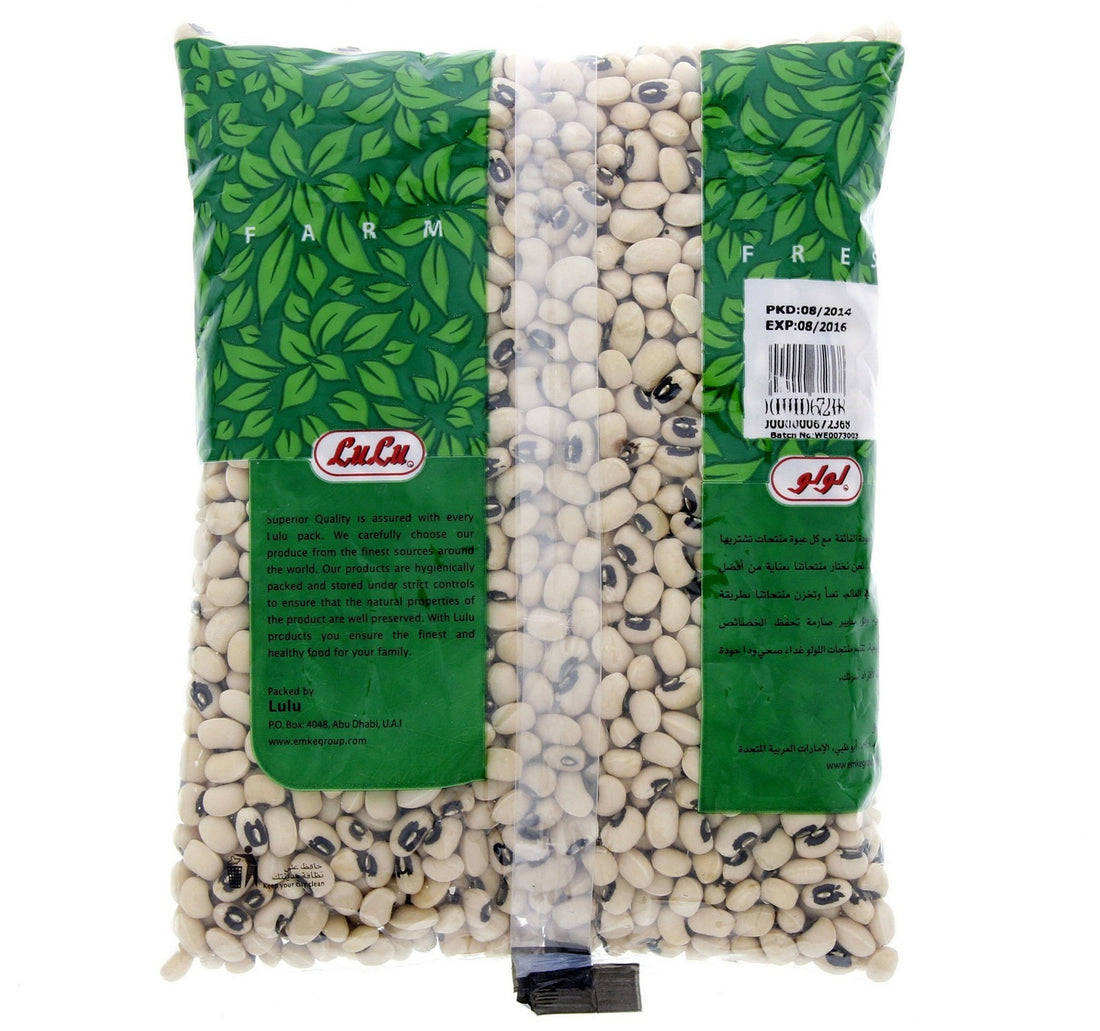 LuLu Black Eye Beans 500 g