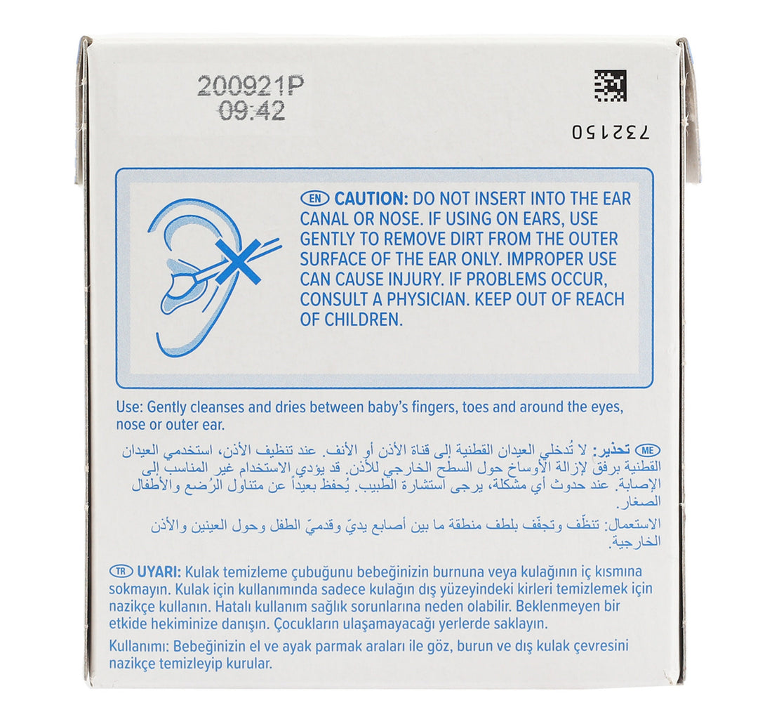 Johnson's Baby Pure Cotton Buds 200pcs