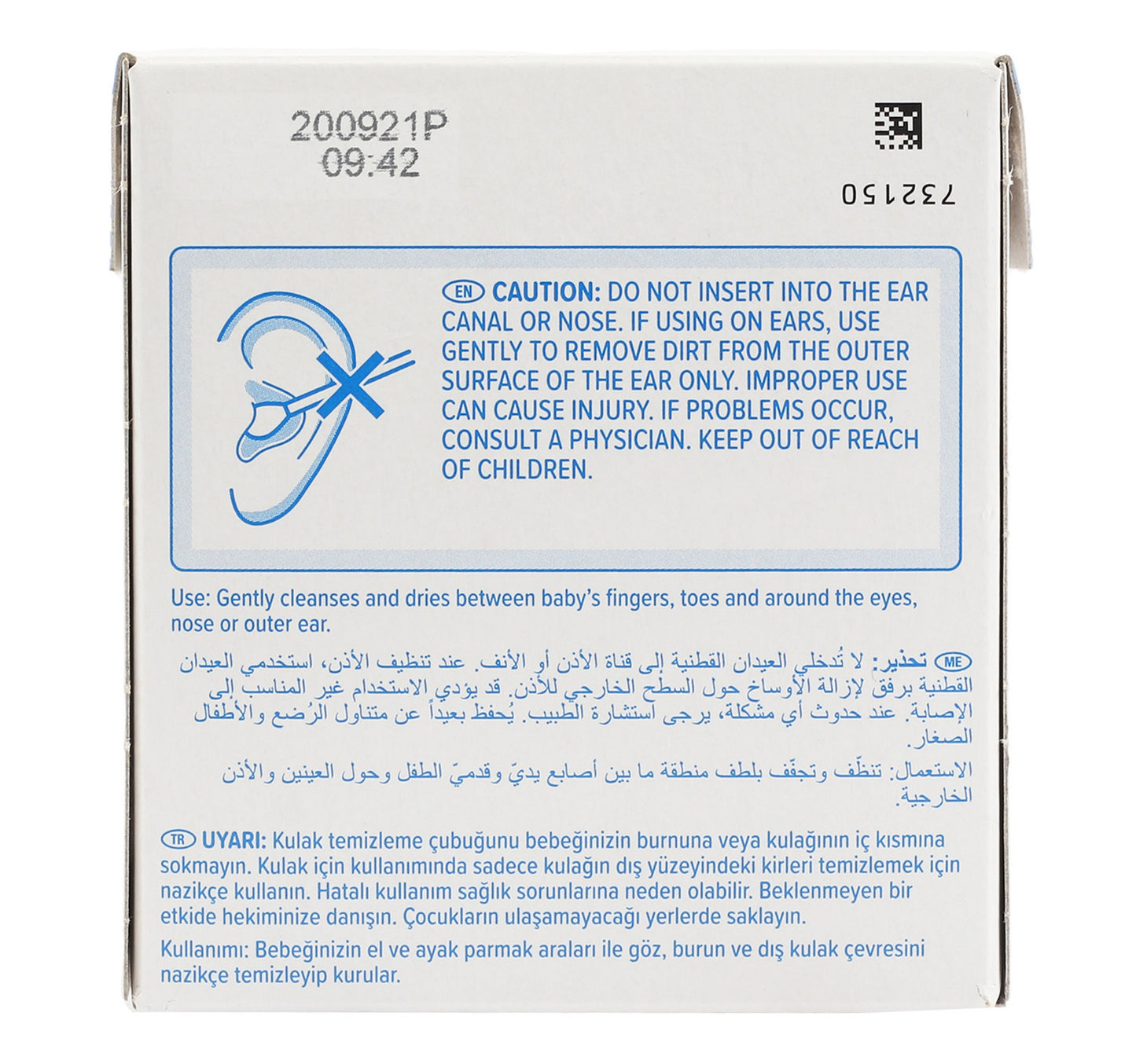 Johnson's Baby Pure Cotton Buds 200pcs