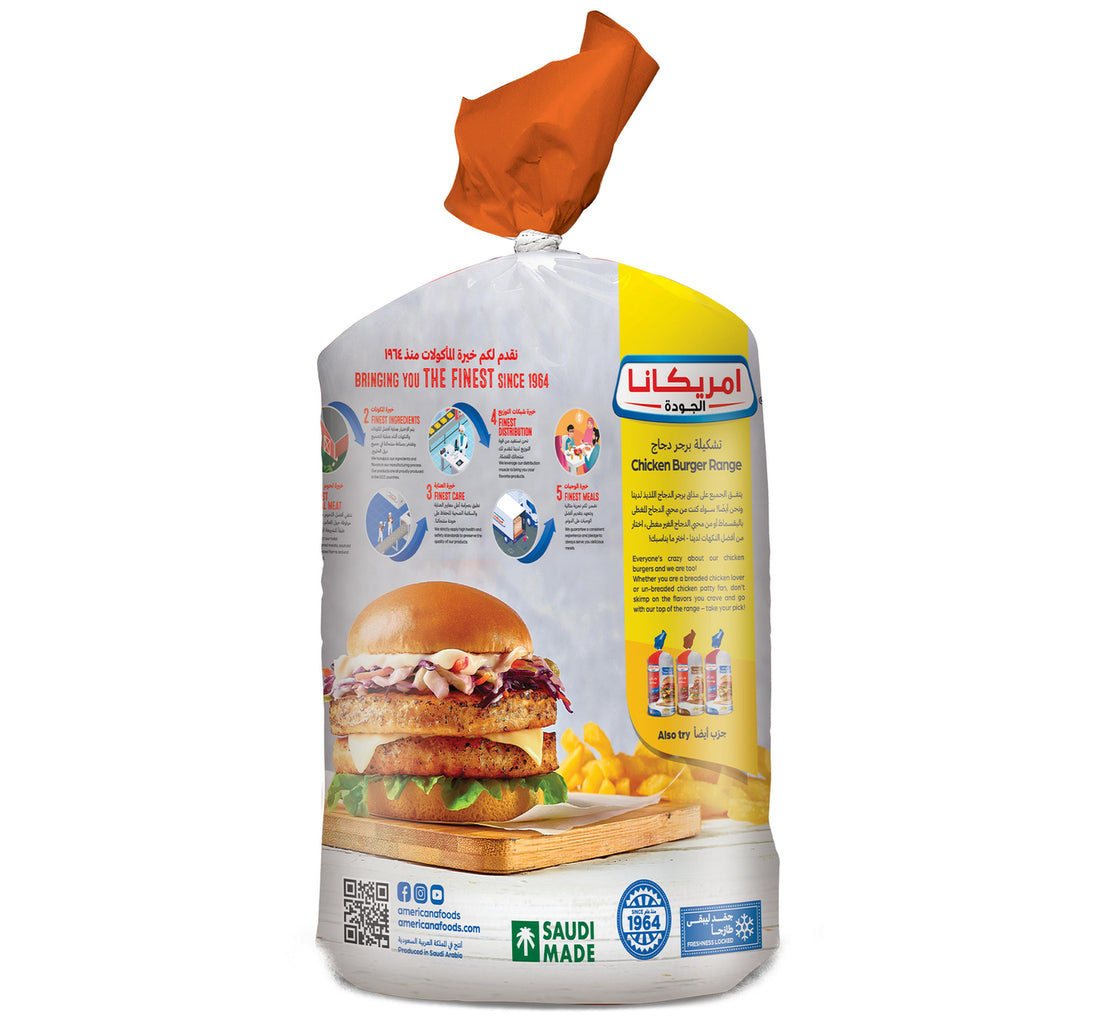 Americana Jumbo Breaded Chicken Burger 10 pcs 1 kg