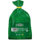 Tanmiah Fresh Whole Chicken 1 kg