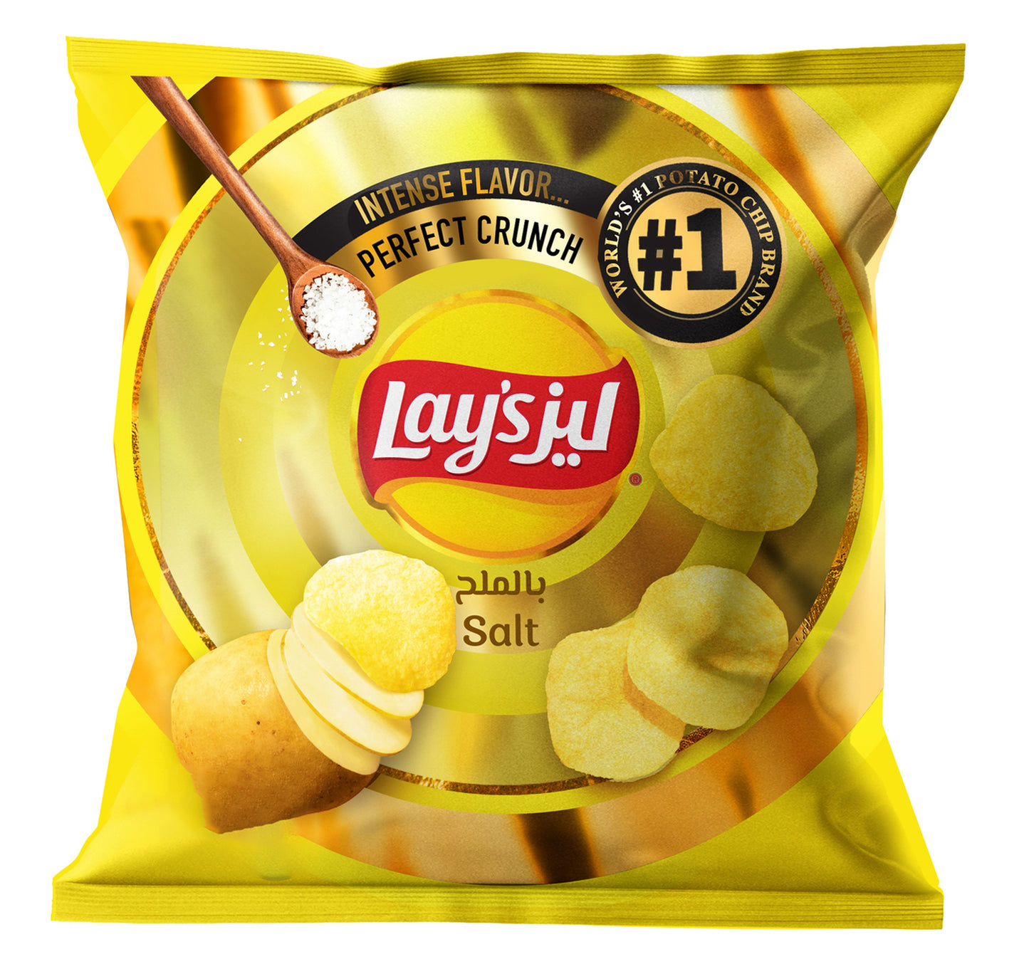 Lay's Salted Potato Chips 21 x 11 g