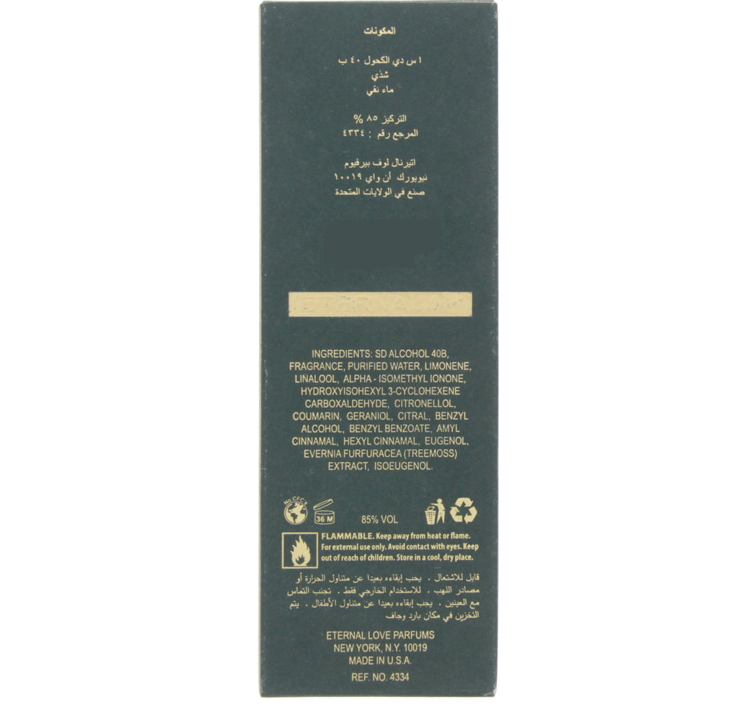 Eternal Love EDP X'Louis for Men 100 ml