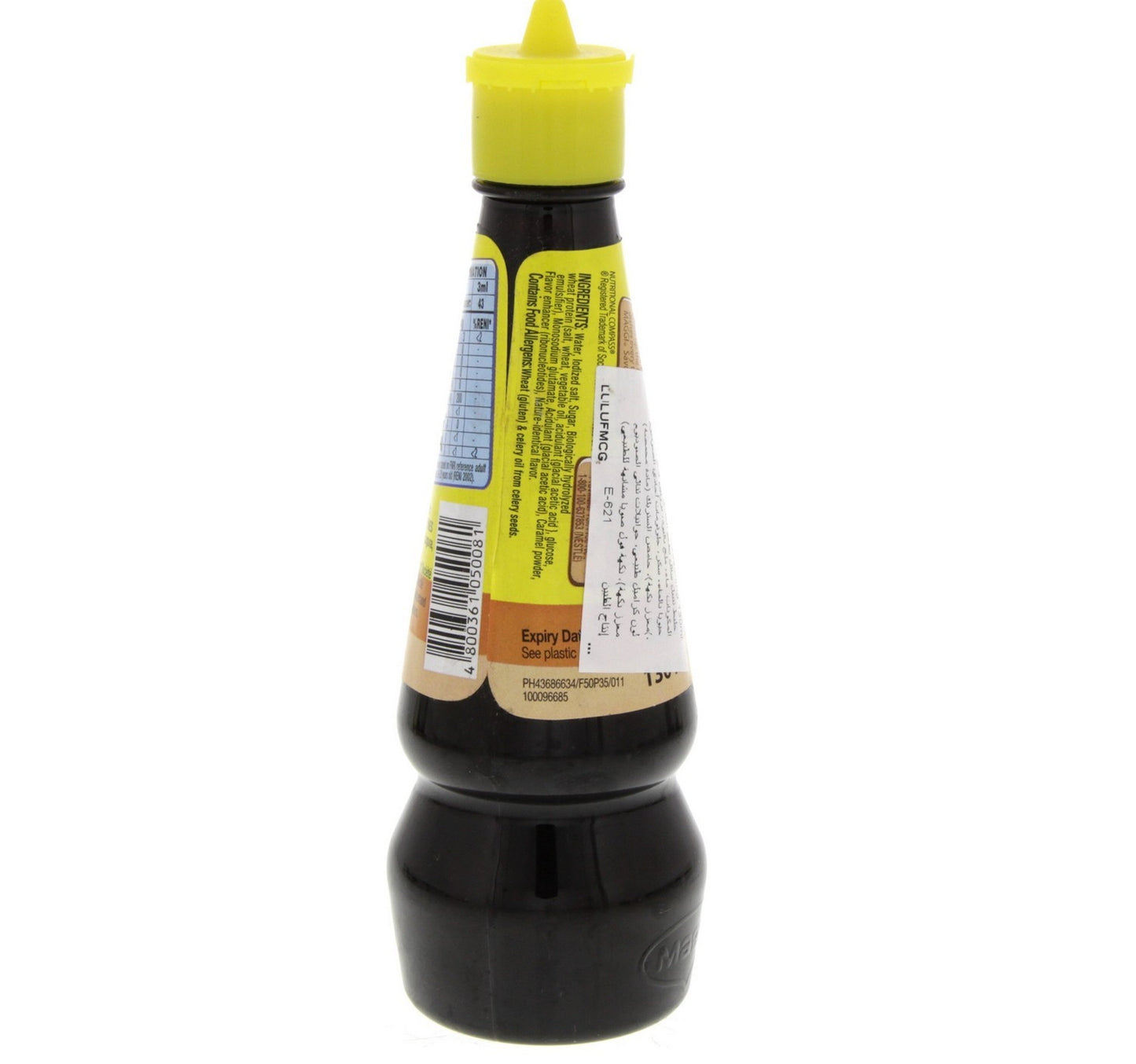 Maggi Savor Liquid Seasoning Classic 130 ml