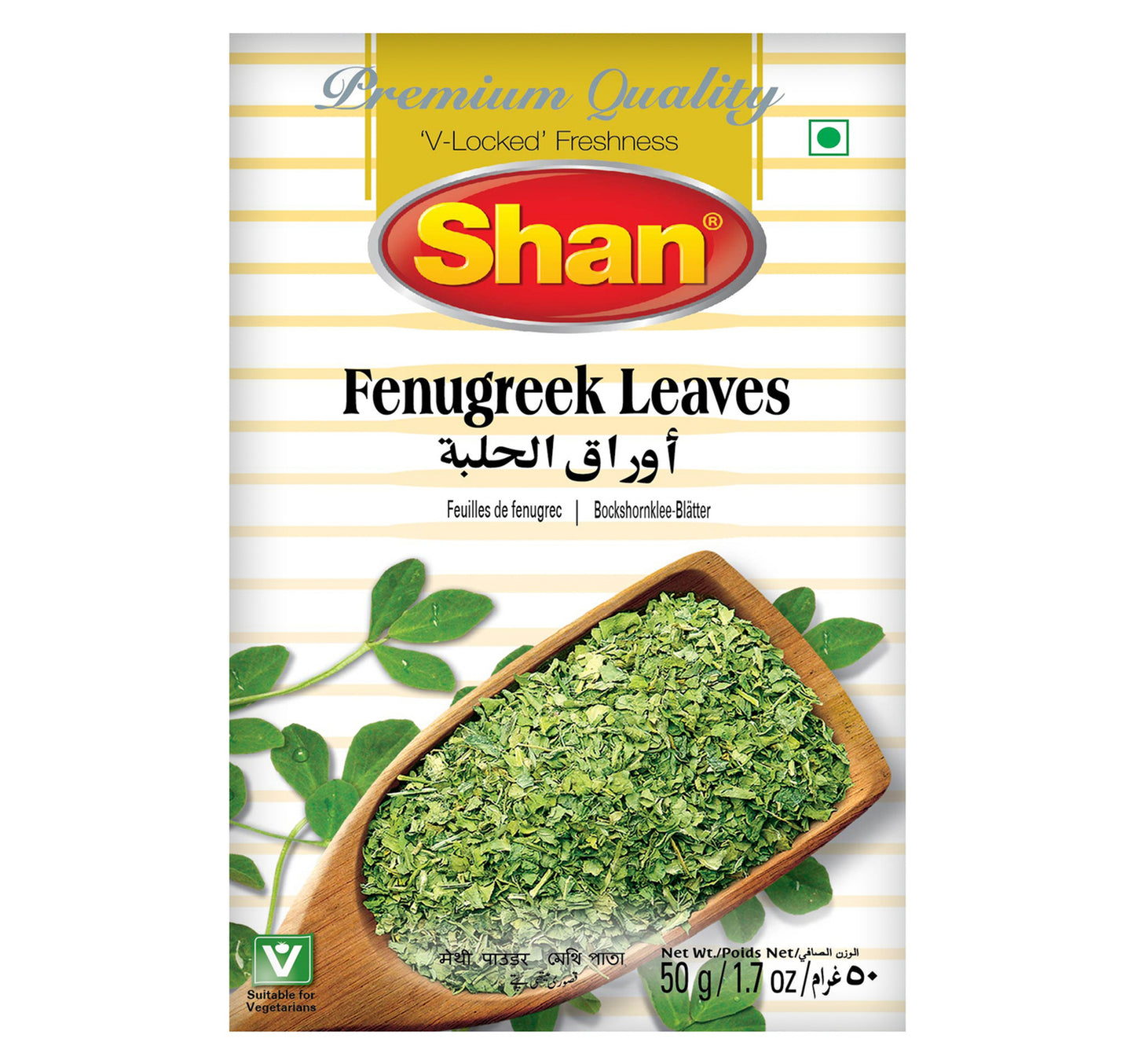 Shan Fenugreek Leaves 50 g
