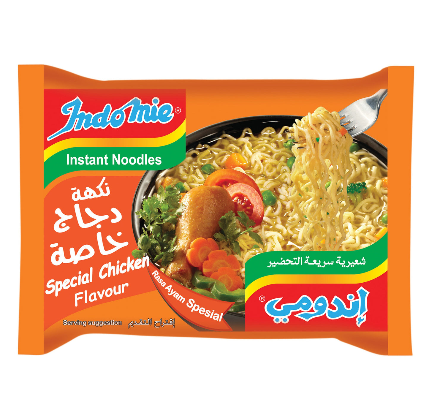 Indomie Special Chicken Noodles 10 x 75 g