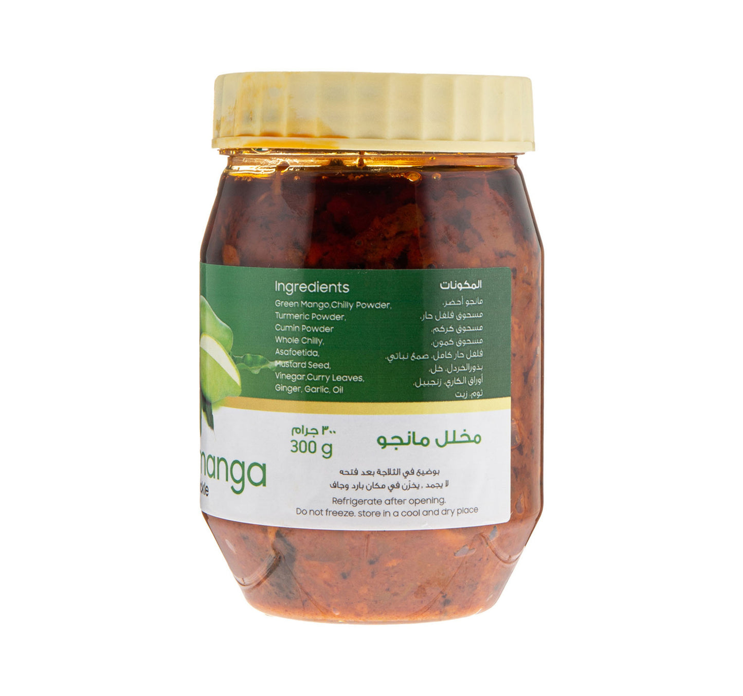 LuLu Fresh Kadumanga Pickle 300 g