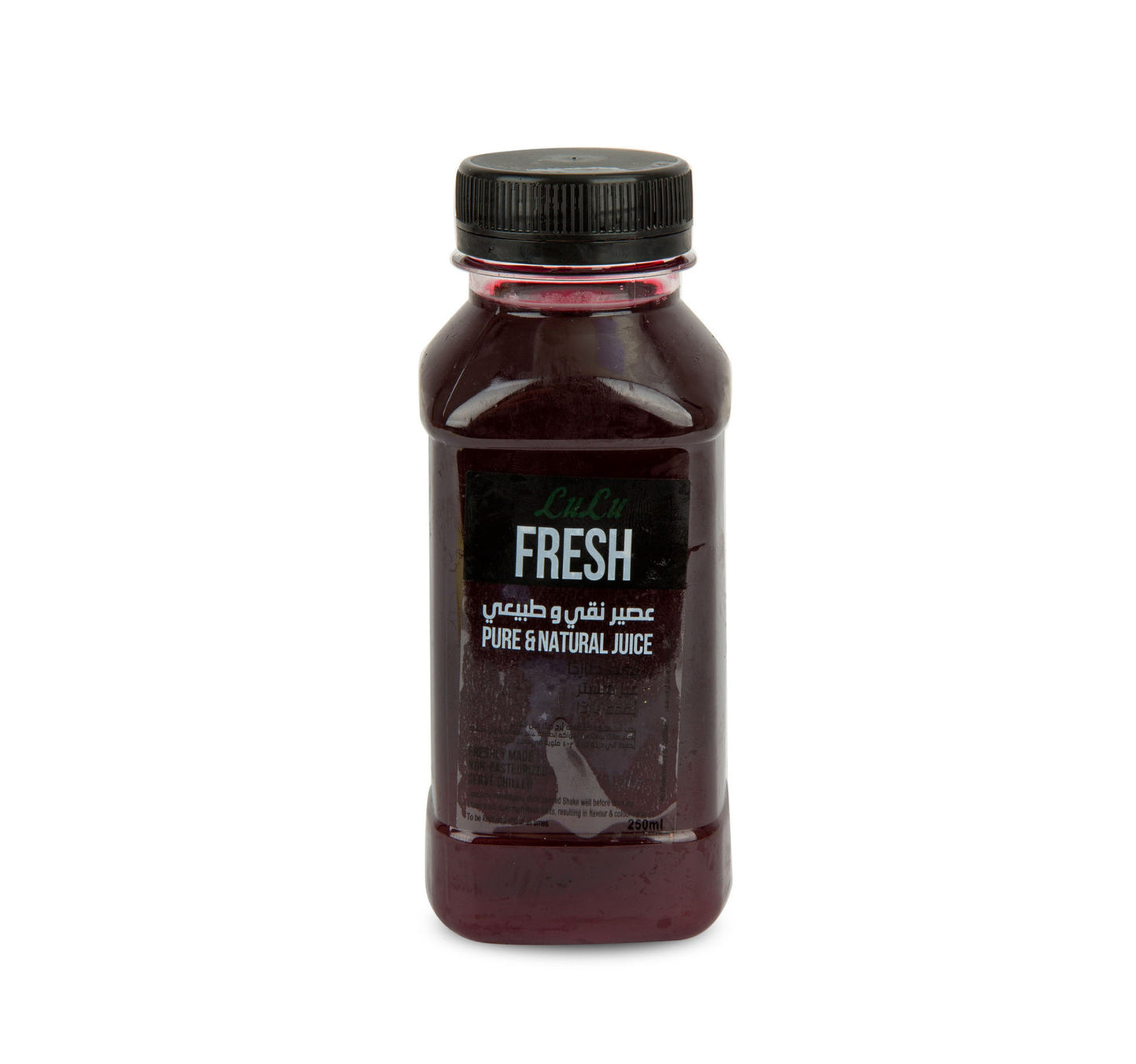 LuLu Fresh Pomegranate Juice 250 ml
