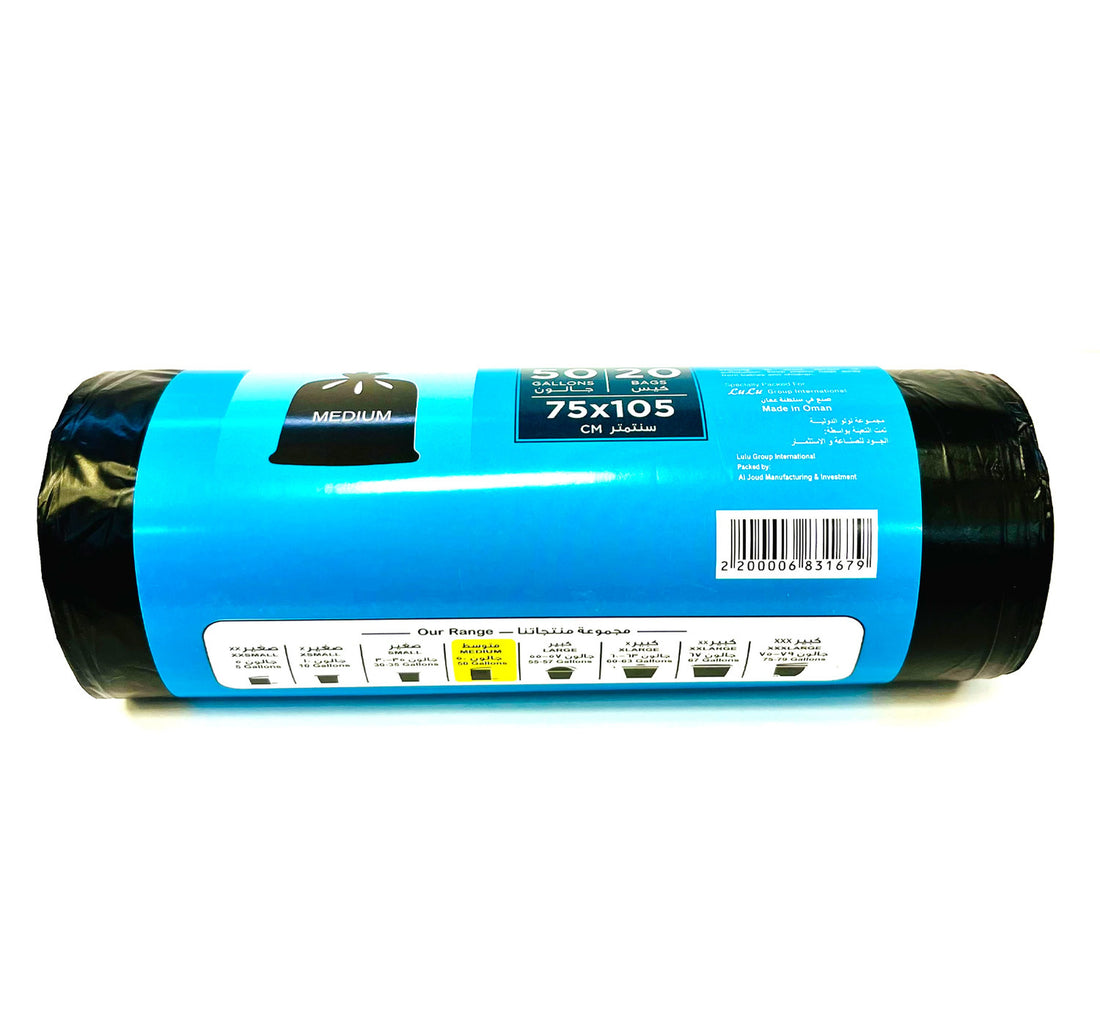 Home Mate Oxo-Biodegradable Garbage Bags Roll 60 Gallons Size Medium 75 x 105cm 20 pcs