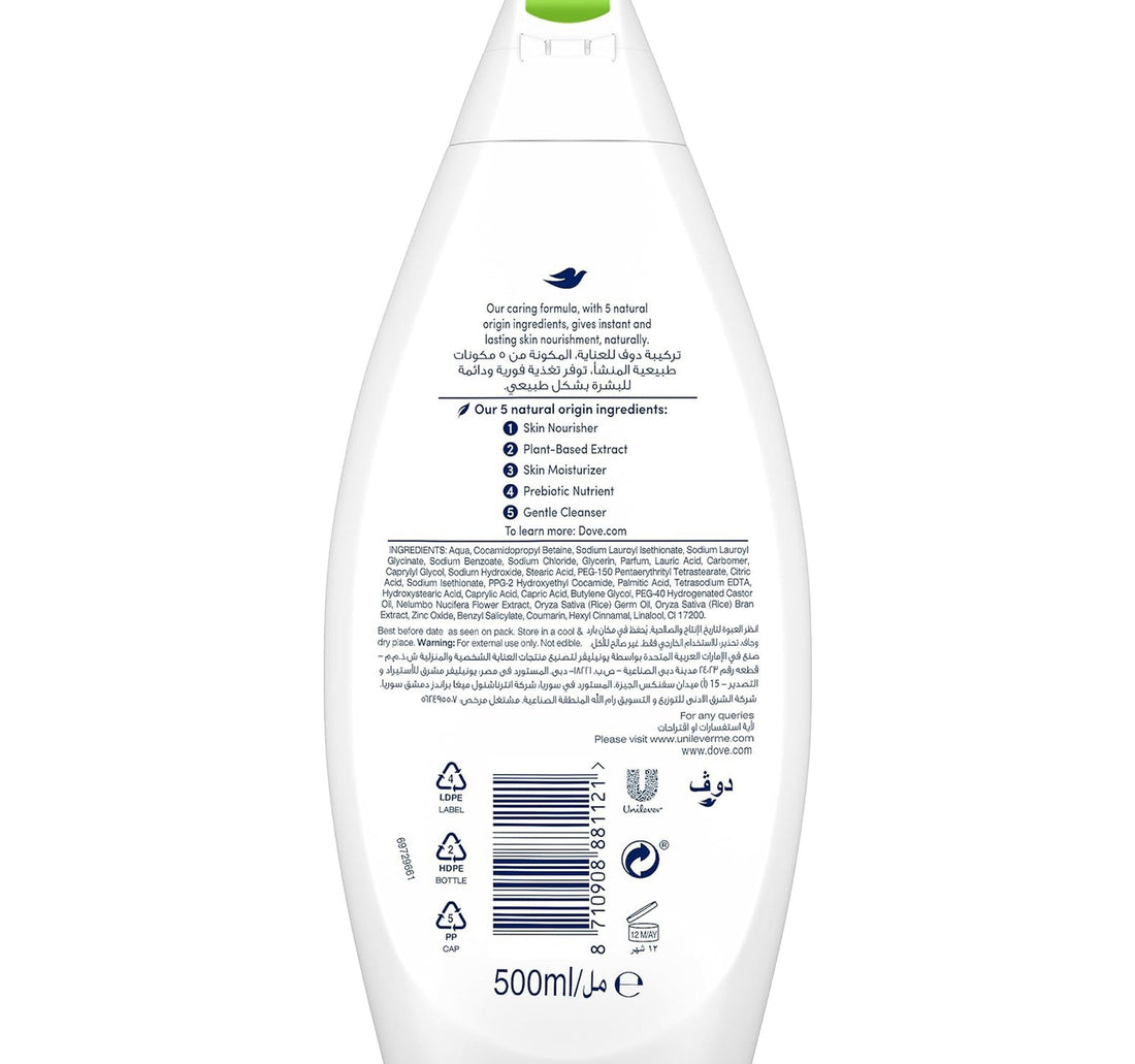 Dove Glowing Ritual Body Wash 500 ml