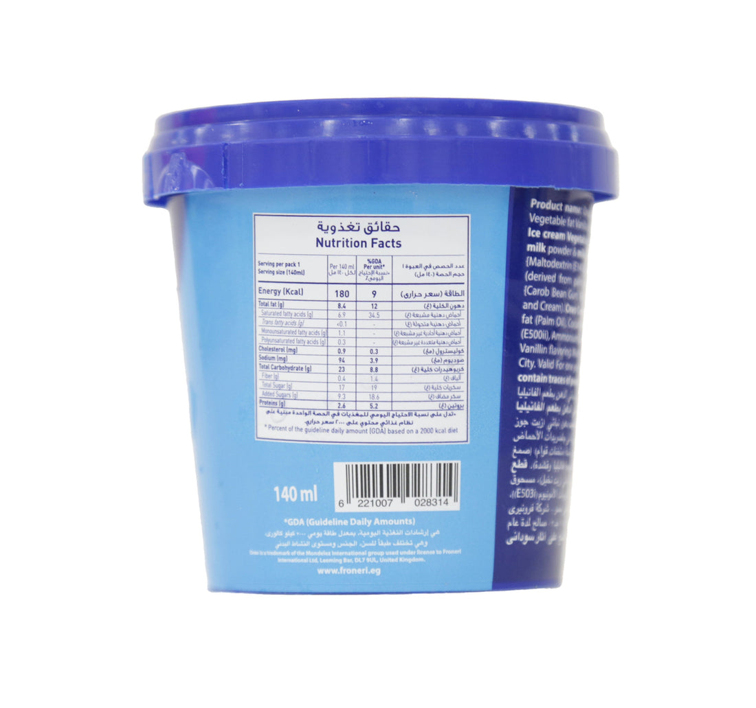 Oreo Vanilla Ice Cream With Oreo Cookie Pieces 140 ml