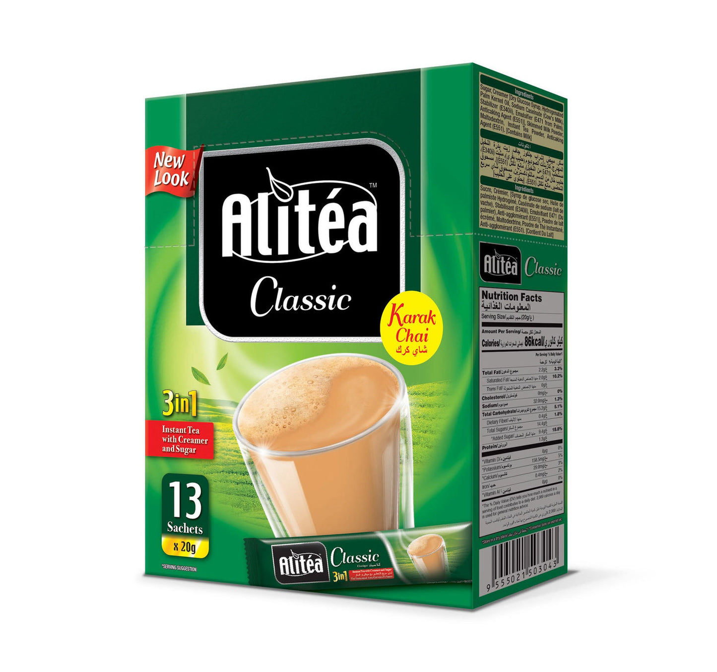Power Root 3in1 Alitea Classic 13 x 20 g