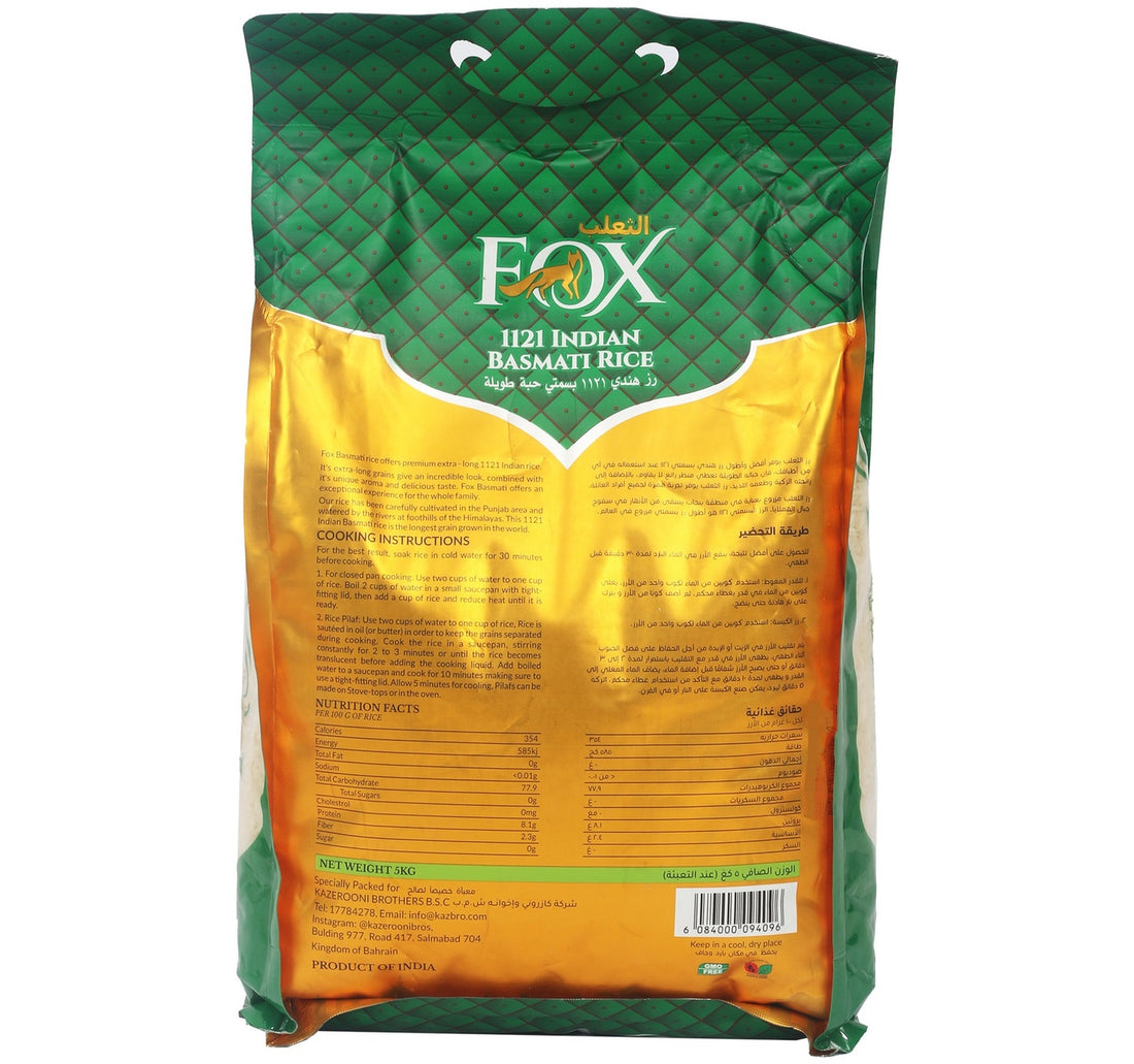 Fox Basmati Rice 5 kg
