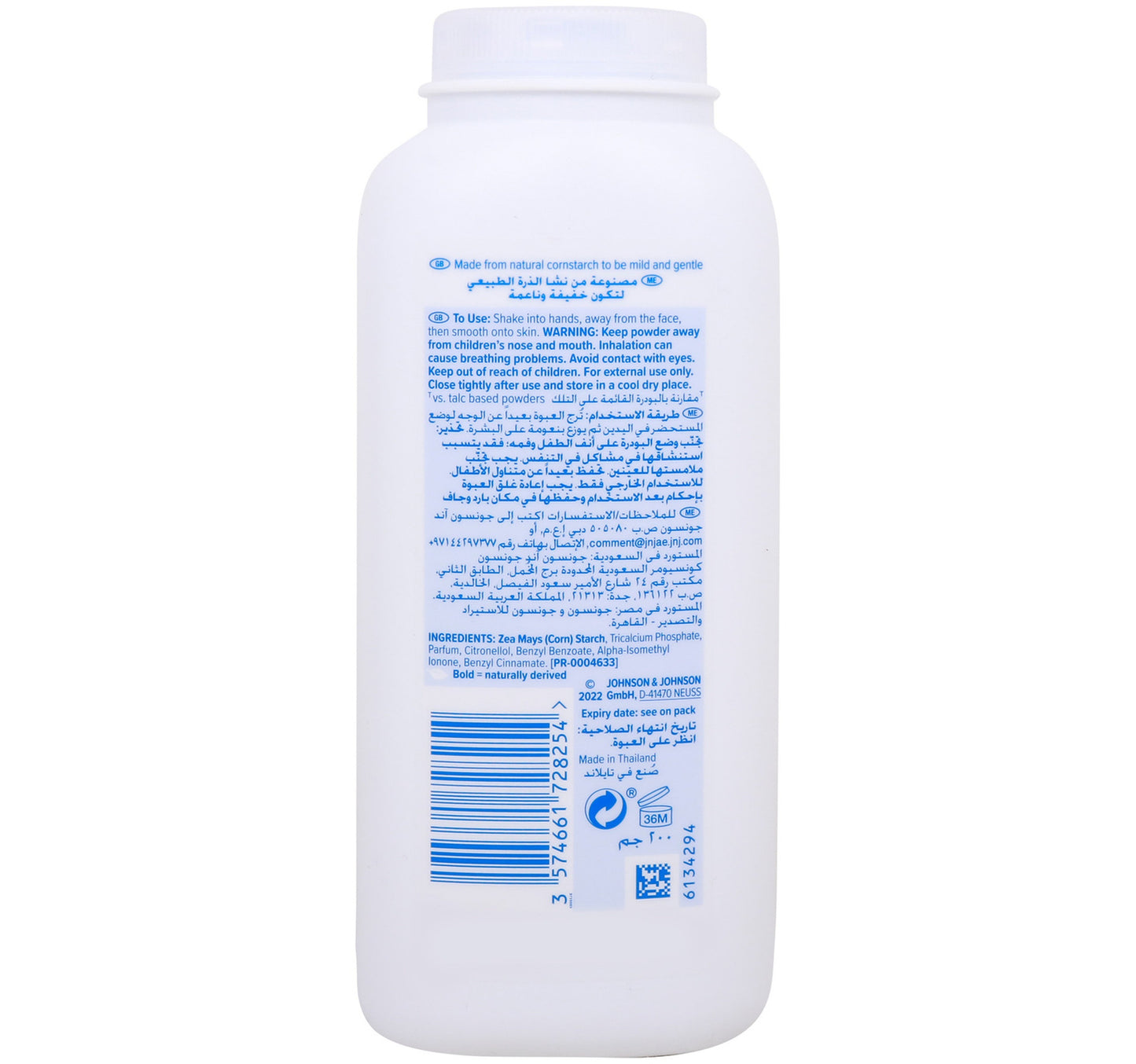 Johnson's Baby Powder Regular 200 g
