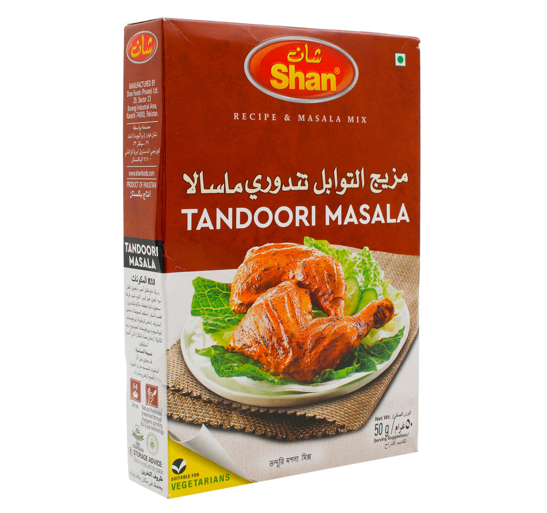 Shan Tandoori Masala 50 g 2 + 1