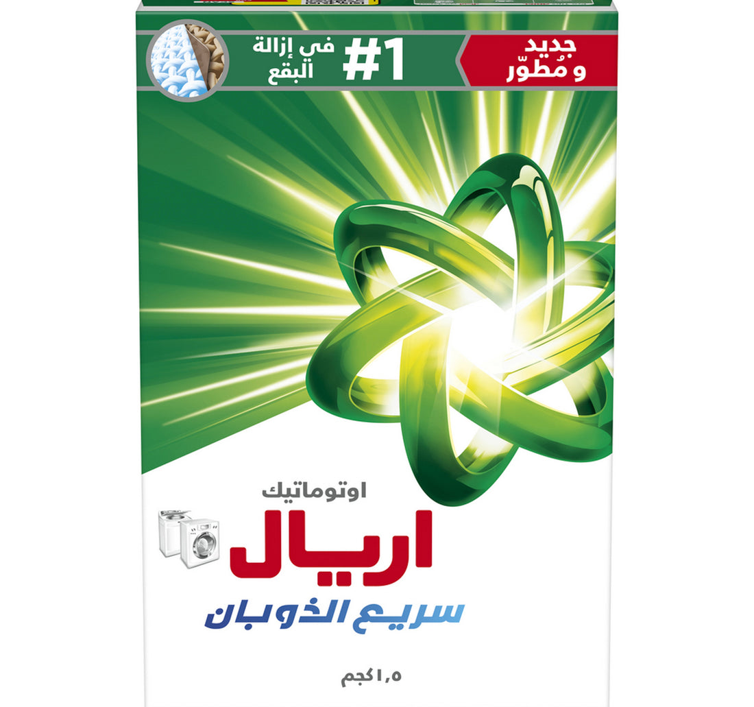 Ariel Automatic Powder Laundry Detergent Original Scent 1.5 kg