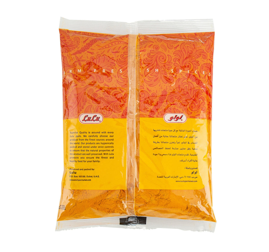 LuLu Turmeric Powder 500 g