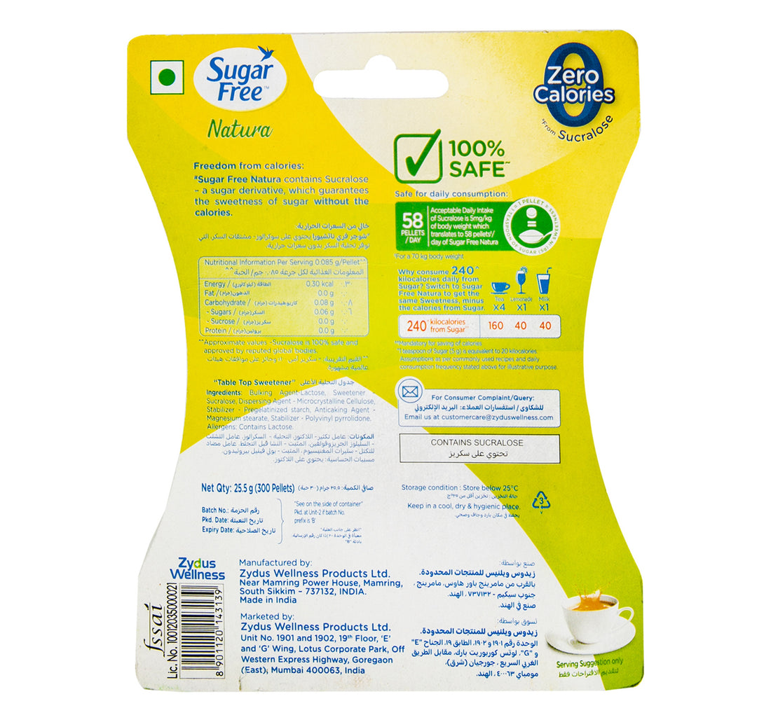 Sugar Free Natura Sweeteners for Fitness Conscious 300 pcs