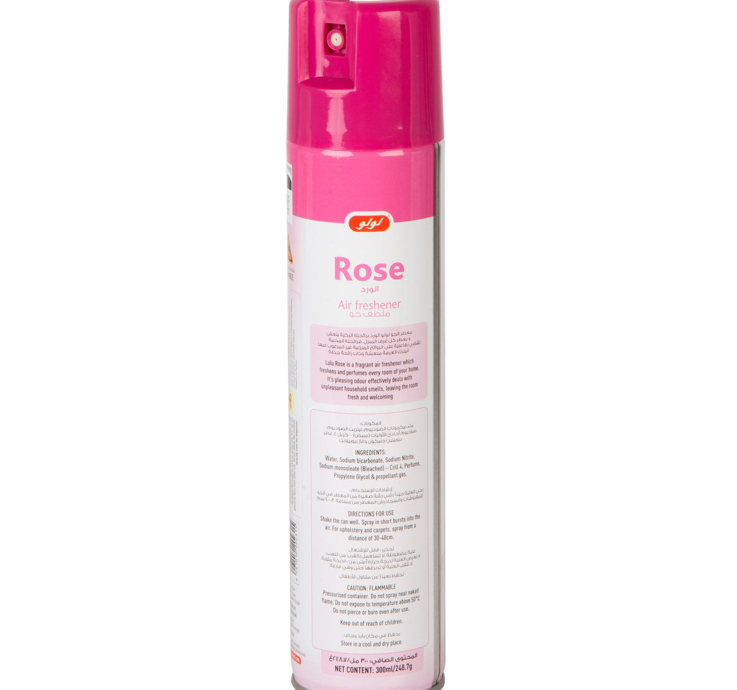 LuLu Air Freshener Rose 300 ml