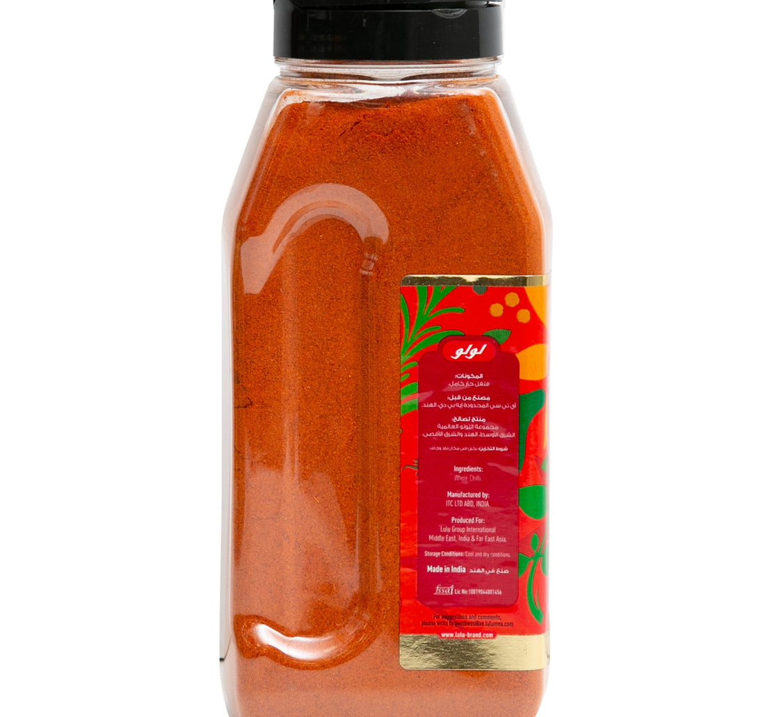 LuLu Red Chilli Powder 475 g