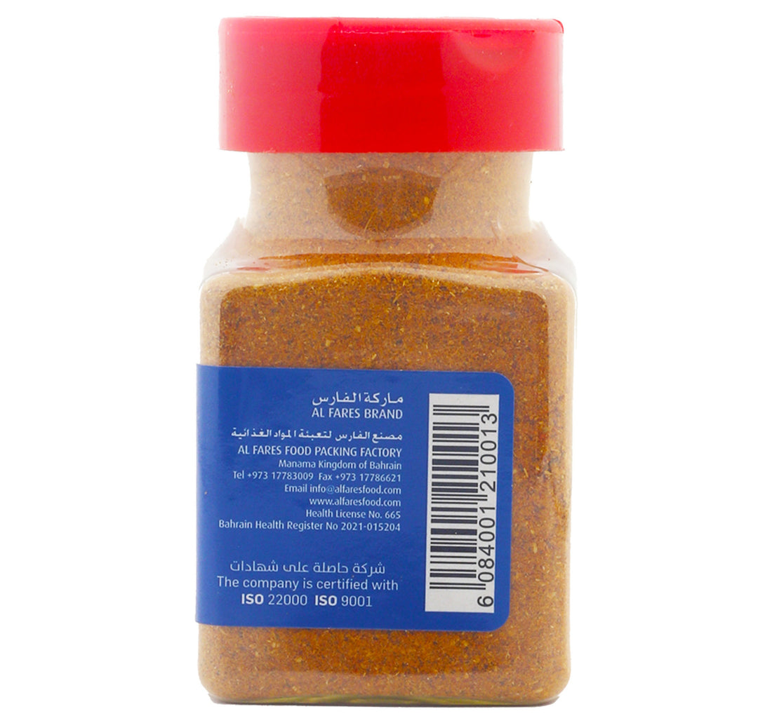 Al Fares Mix Bahraini Masala Powder 100 g