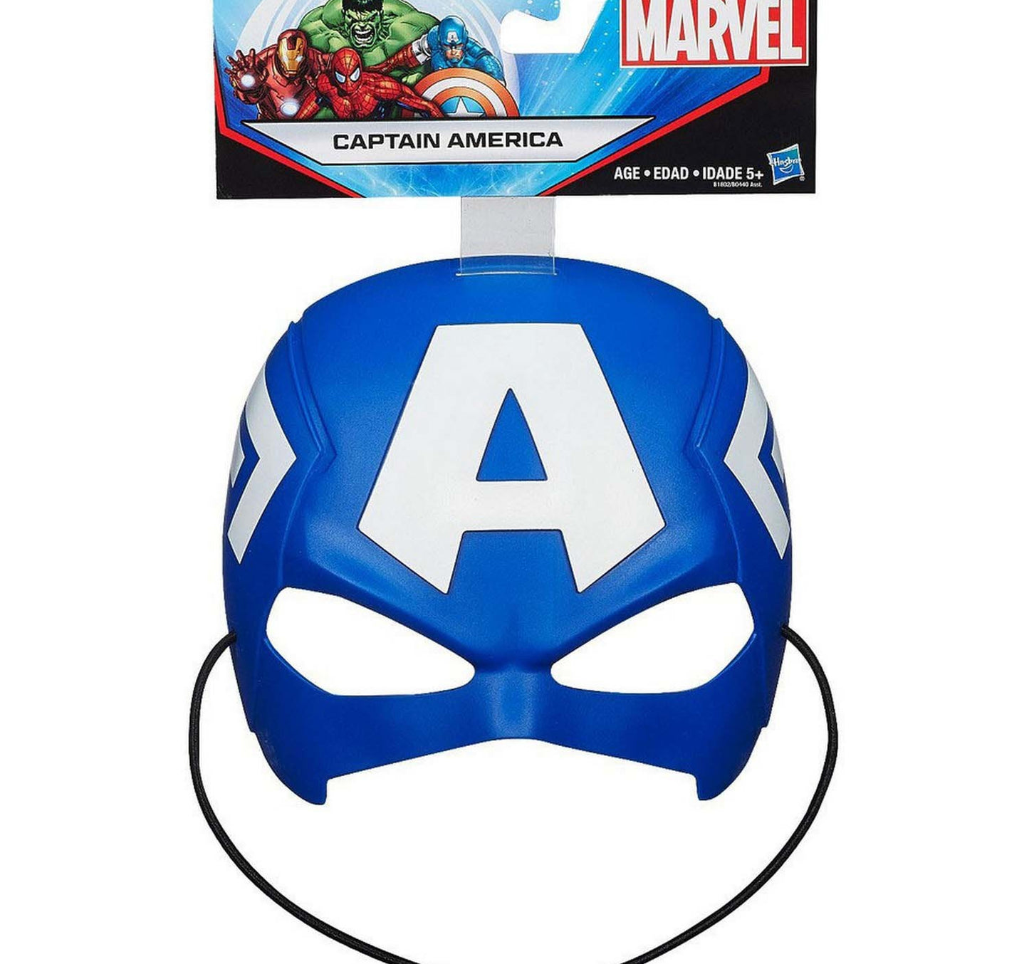 Marvel Captain America Value Mask B0440