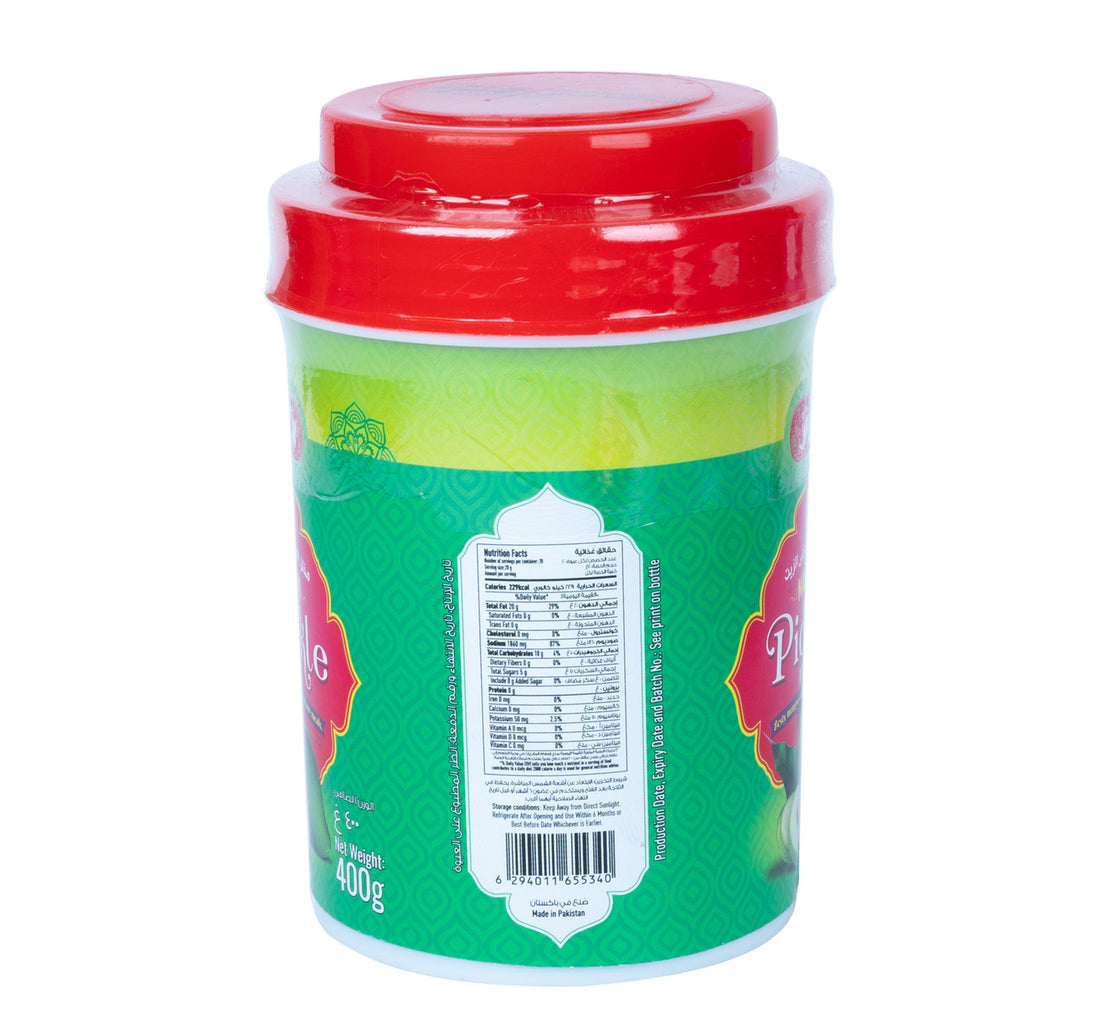 LuLu Mango Pickle In Oil 400 g