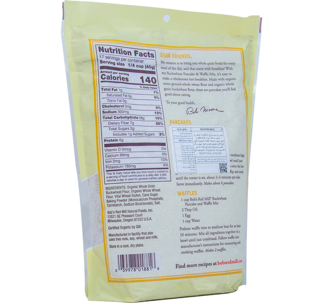 Bob's Red Mill Organic Buckwheat Pancake & Waffle Mix 680 g