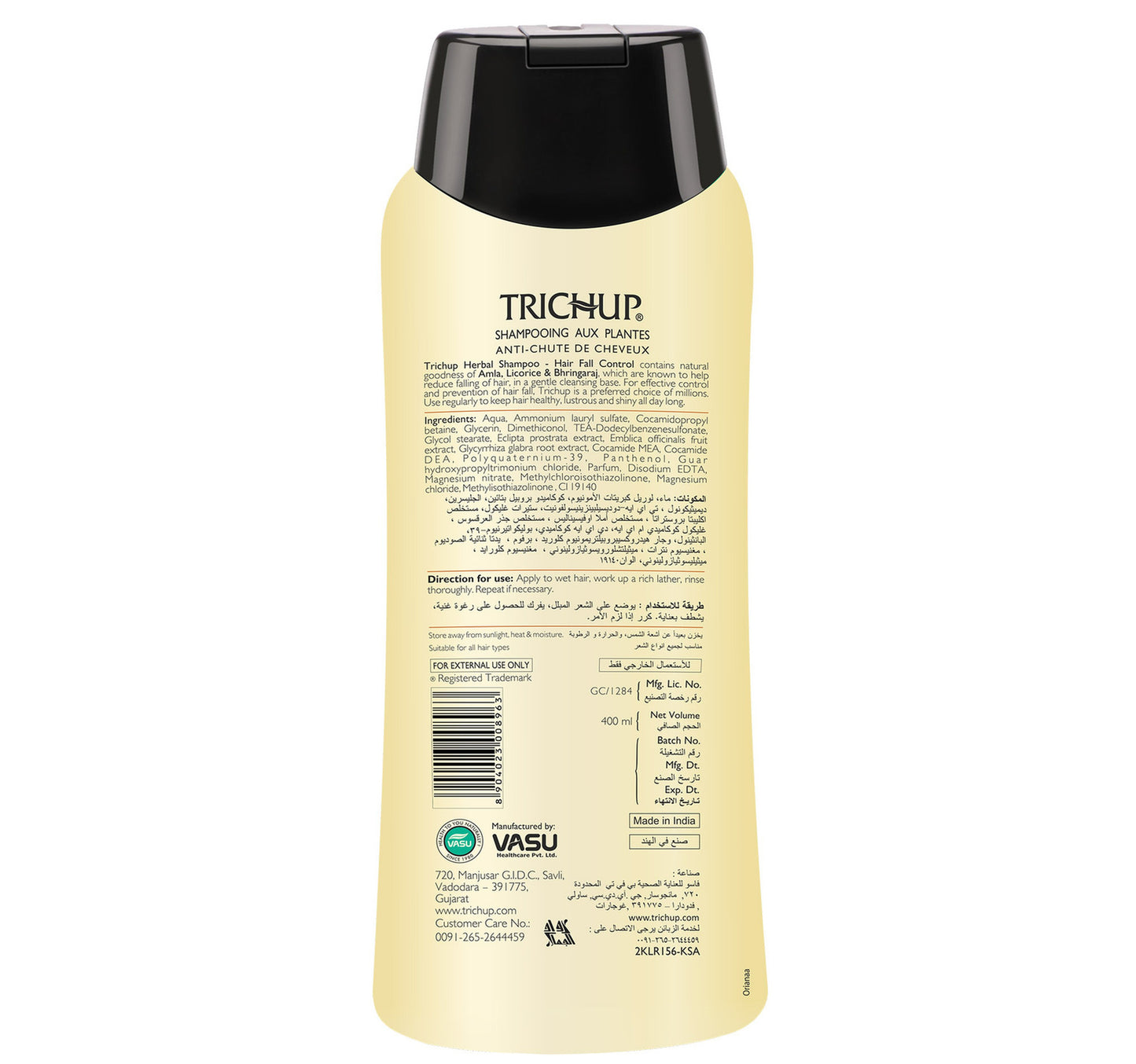 Trichup Herbal Shampoo Hair Fall Control 400 ml