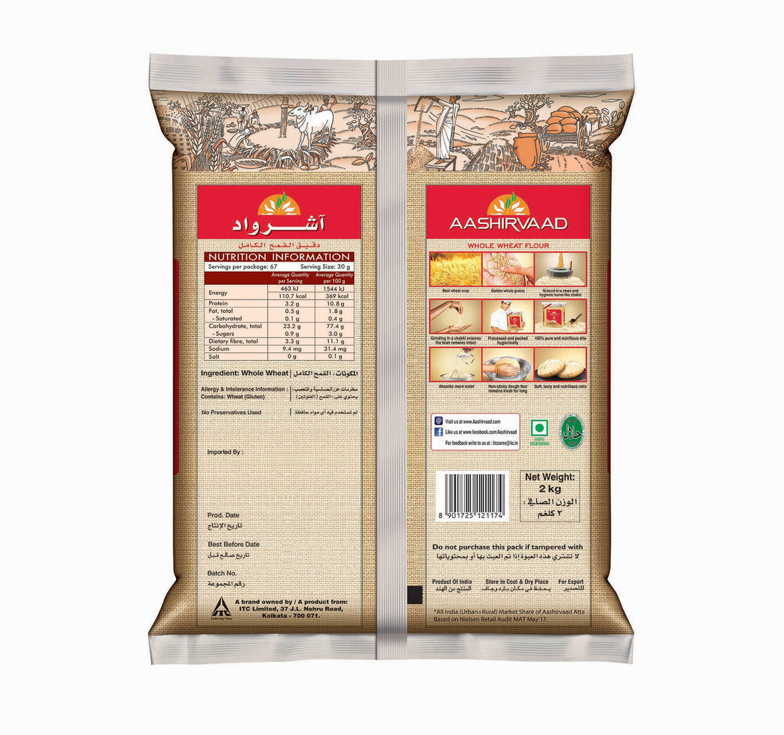 Aashirvaad Whole Wheat Flour Shudh Chakki Atta 2 kg