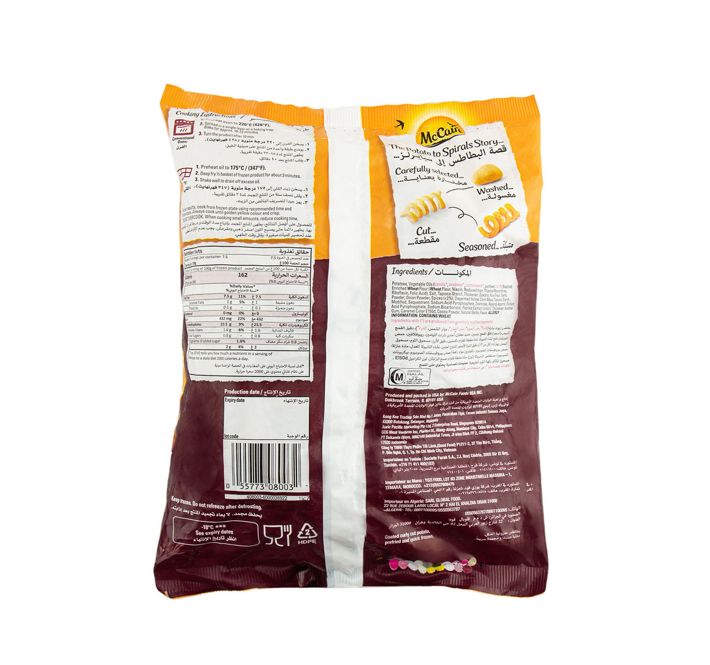 McCain Super Spirals Fried Potatoes 750 g